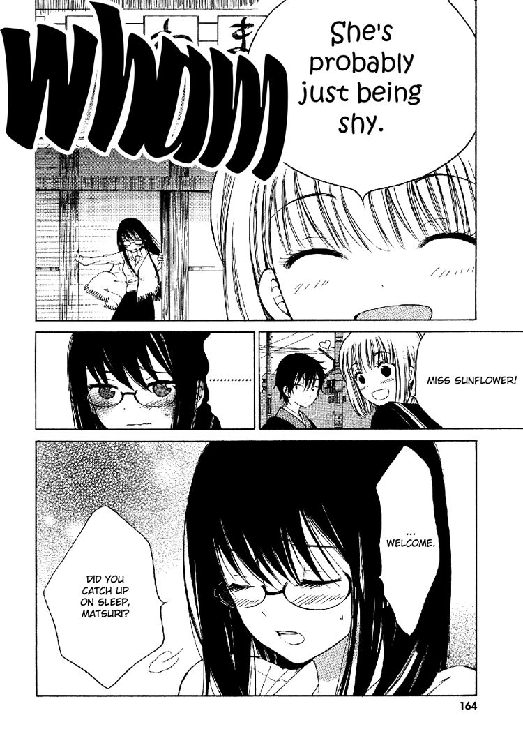 Himawari-san (SUGANO Manami) Chapter 8 page 18 - Chapter 8