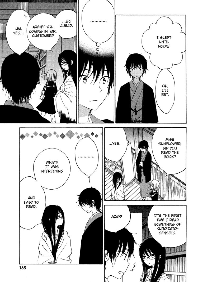 Himawari-san (SUGANO Manami) Chapter 8 page 19 - Chapter 8