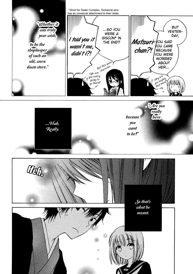 Himawari-san (SUGANO Manami) Chapter 8 page 22 - Chapter 8