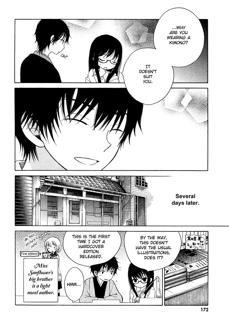 Himawari-san (SUGANO Manami) Chapter 8 page 26 - Chapter 8