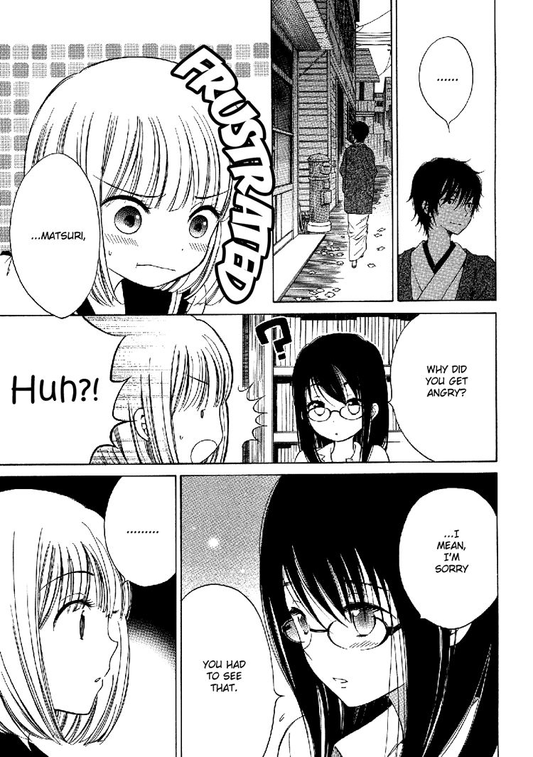 Himawari-san (SUGANO Manami) Chapter 8 page 7 - Chapter 8