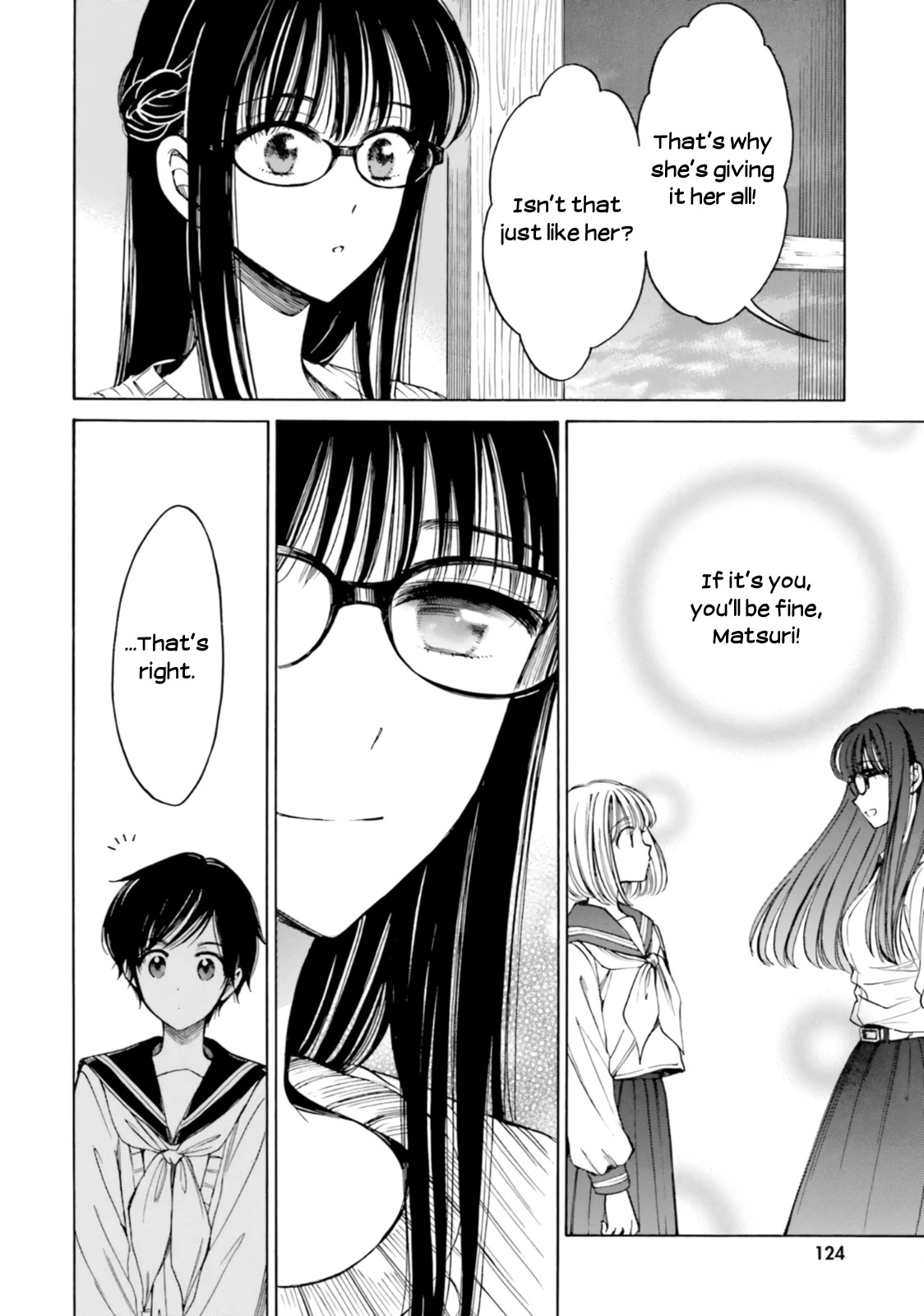 Himawari-san (SUGANO Manami) Chapter 80 page 12 - Chapter 80
