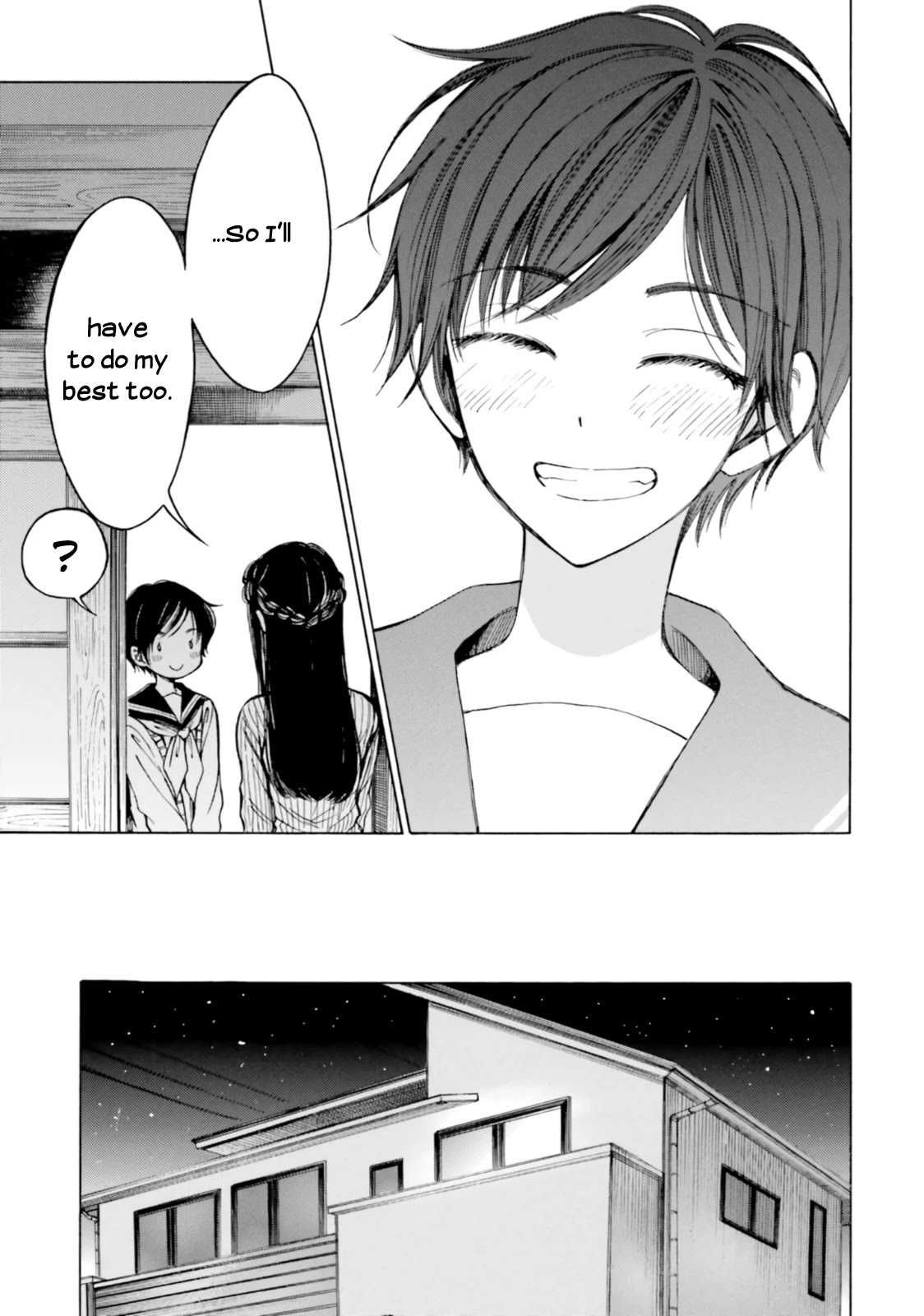 Himawari-san (SUGANO Manami) Chapter 80 page 13 - Chapter 80