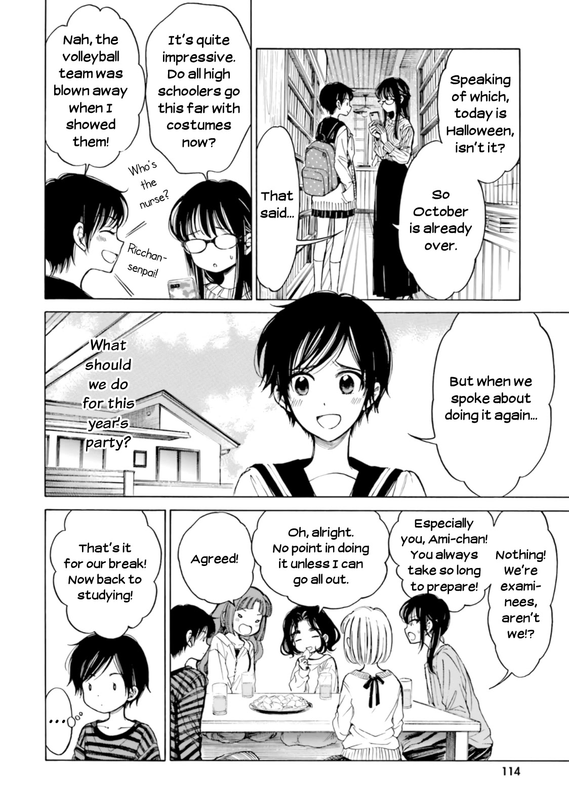 Himawari-san (SUGANO Manami) Chapter 80 page 2 - Chapter 80