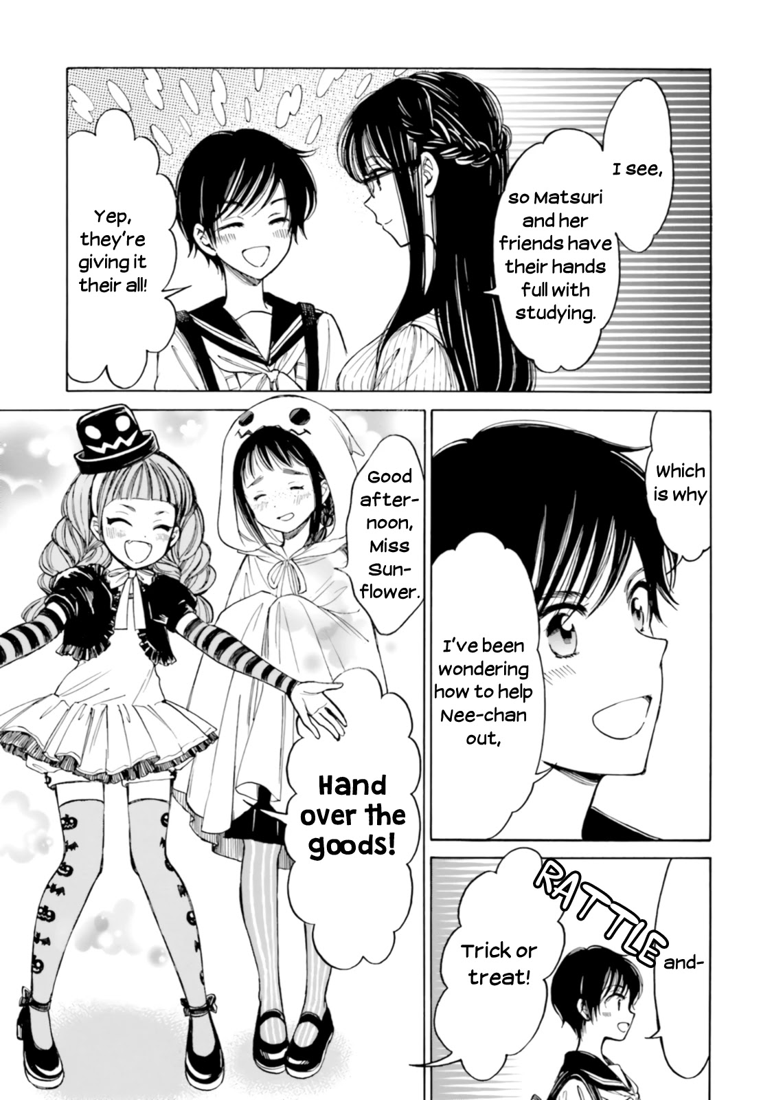 Himawari-san (SUGANO Manami) Chapter 80 page 3 - Chapter 80
