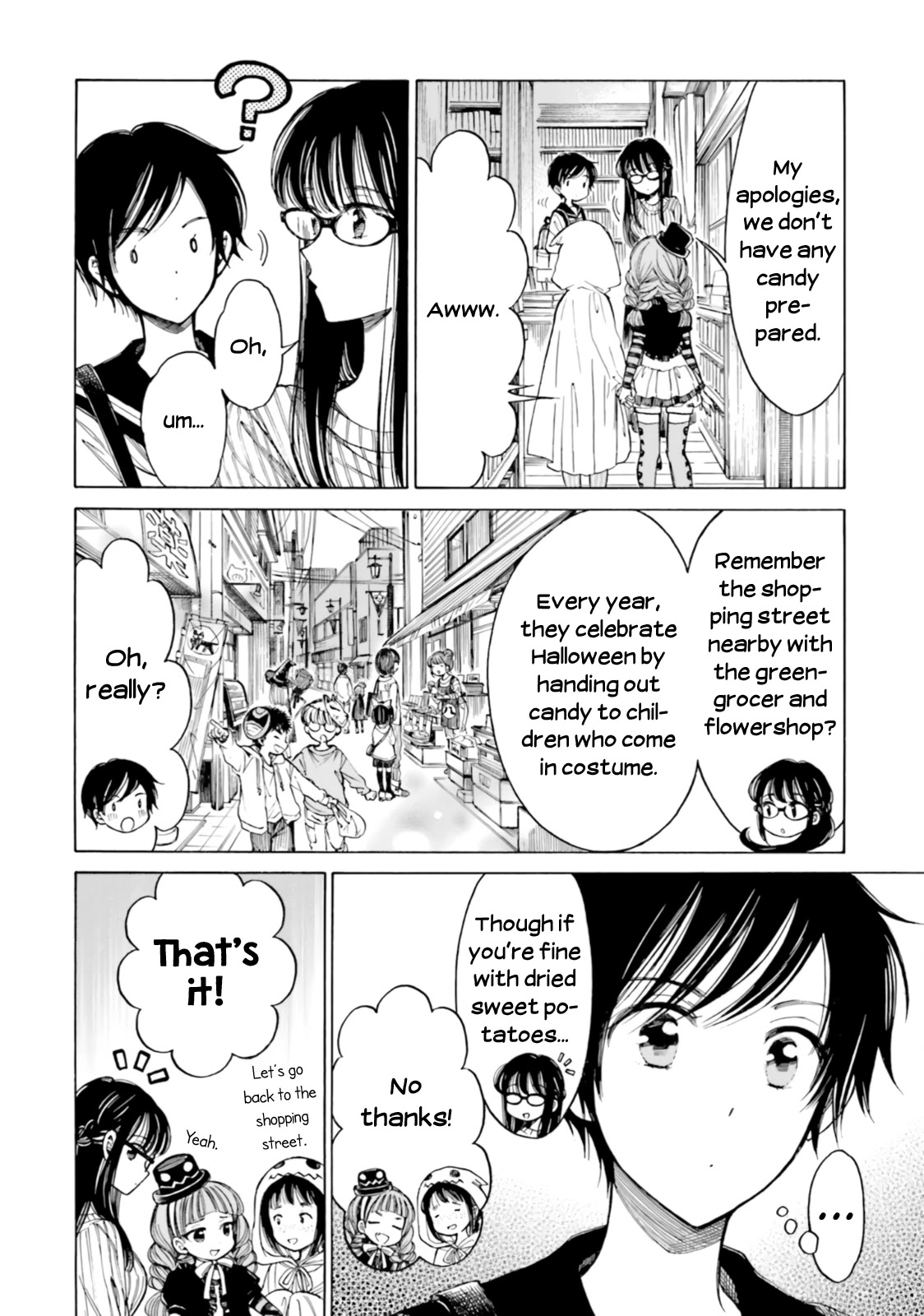 Himawari-san (SUGANO Manami) Chapter 80 page 4 - Chapter 80