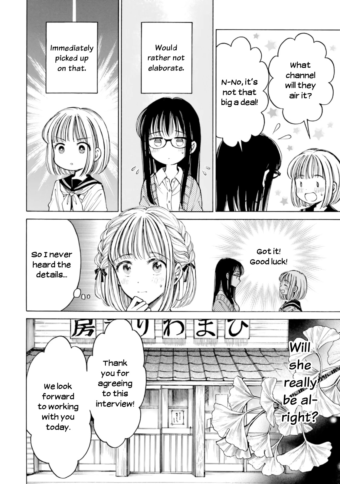 Himawari-san (SUGANO Manami) Chapter 81 page 10 - Chapter 81