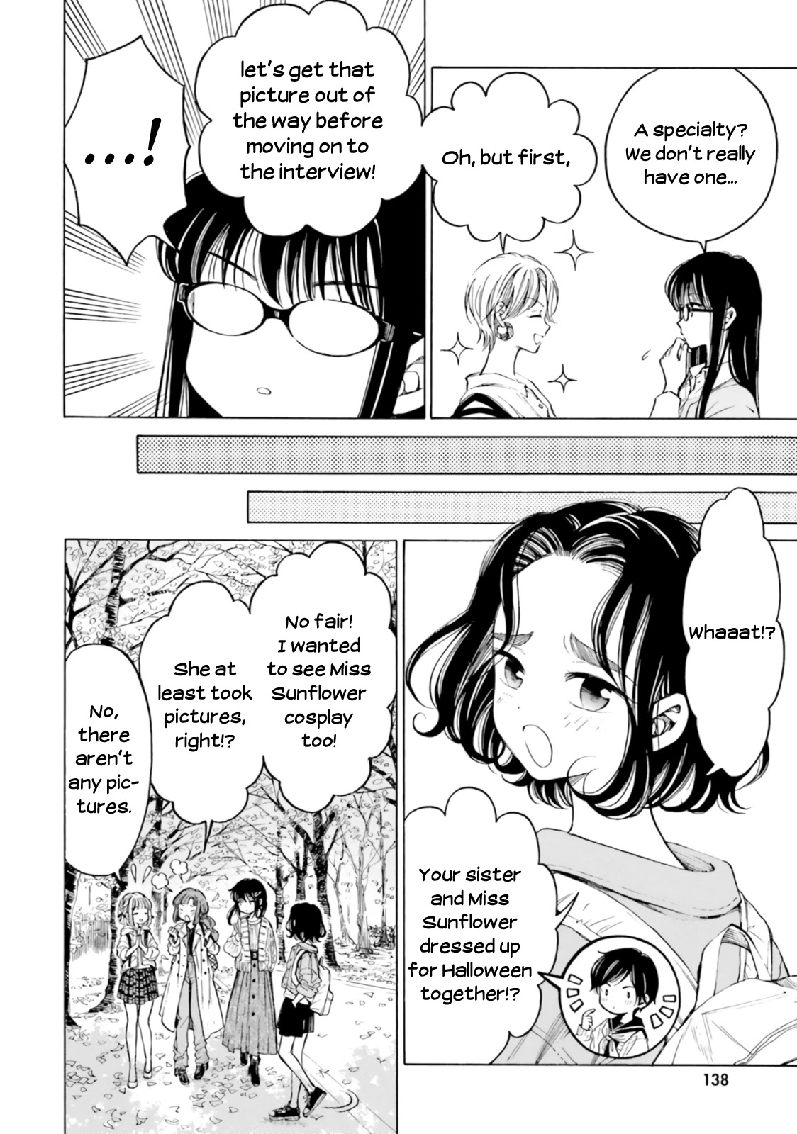 Himawari-san (SUGANO Manami) Chapter 81 page 12 - Chapter 81