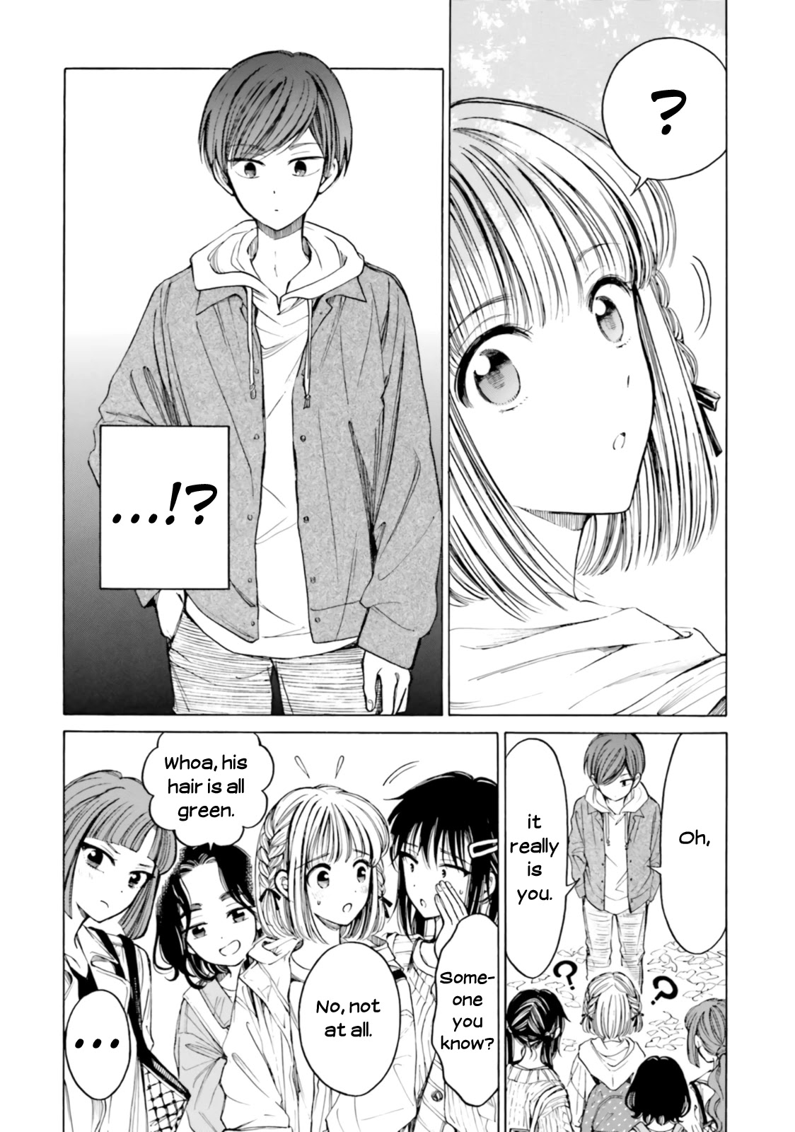 Himawari-san (SUGANO Manami) Chapter 81 page 16 - Chapter 81