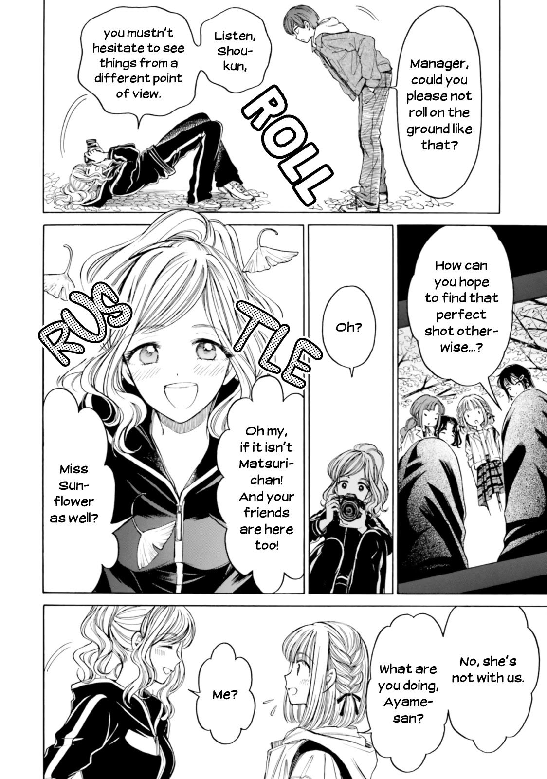 Himawari-san (SUGANO Manami) Chapter 81 page 18 - Chapter 81
