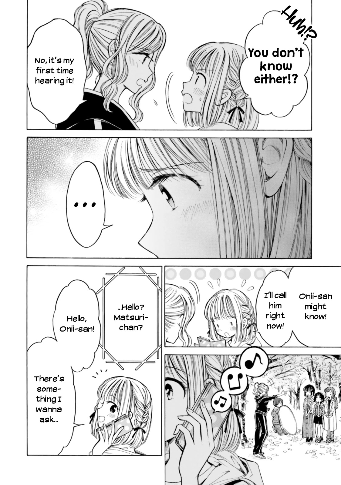 Himawari-san (SUGANO Manami) Chapter 81 page 20 - Chapter 81