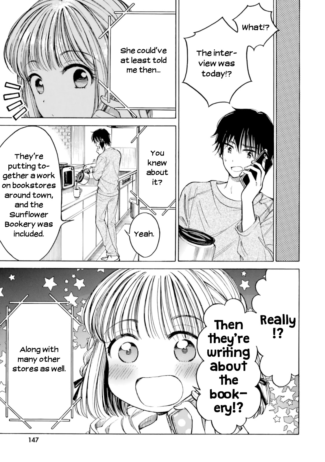 Himawari-san (SUGANO Manami) Chapter 81 page 21 - Chapter 81