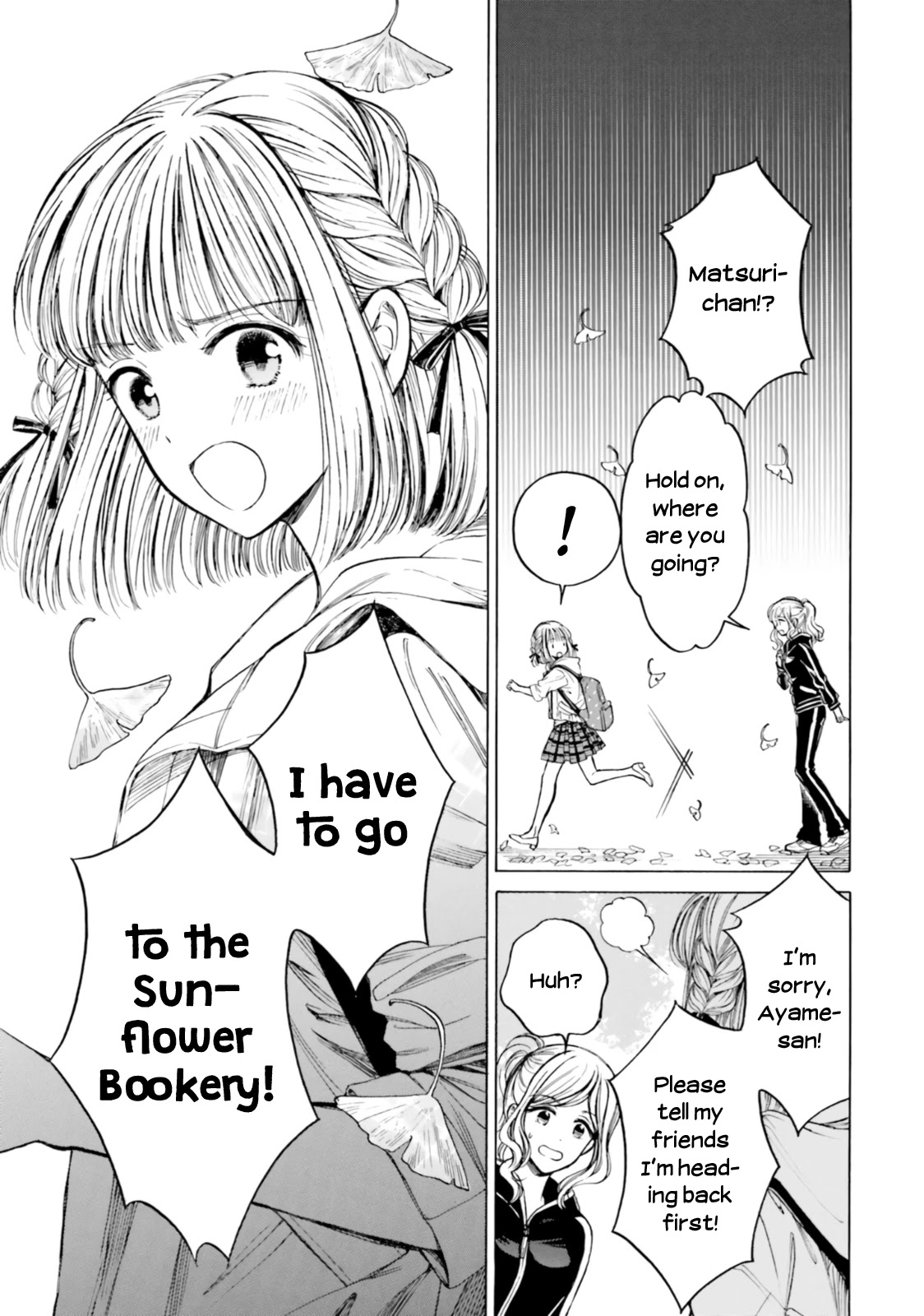 Himawari-san (SUGANO Manami) Chapter 81 page 27 - Chapter 81