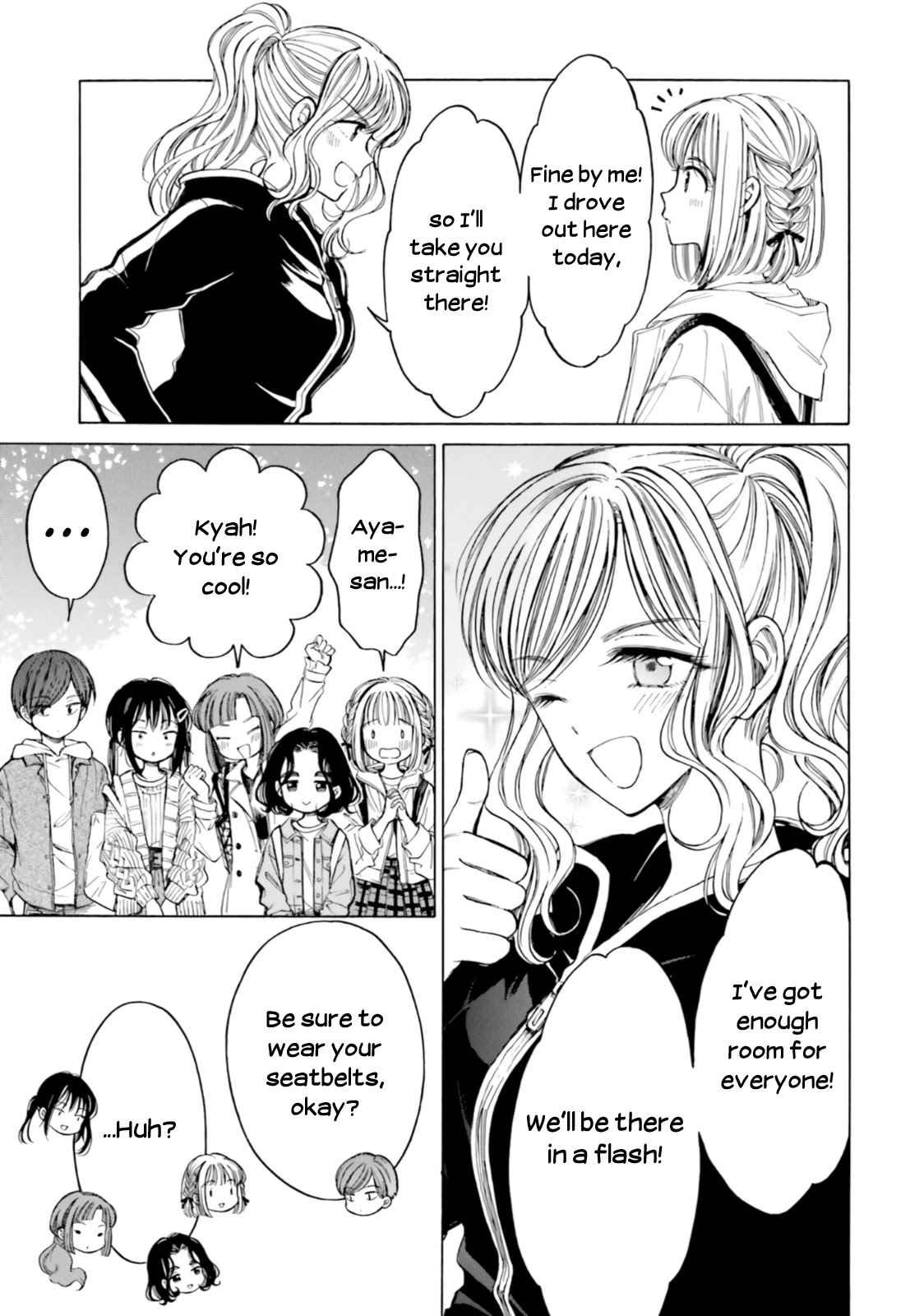 Himawari-san (SUGANO Manami) Chapter 81 page 29 - Chapter 81