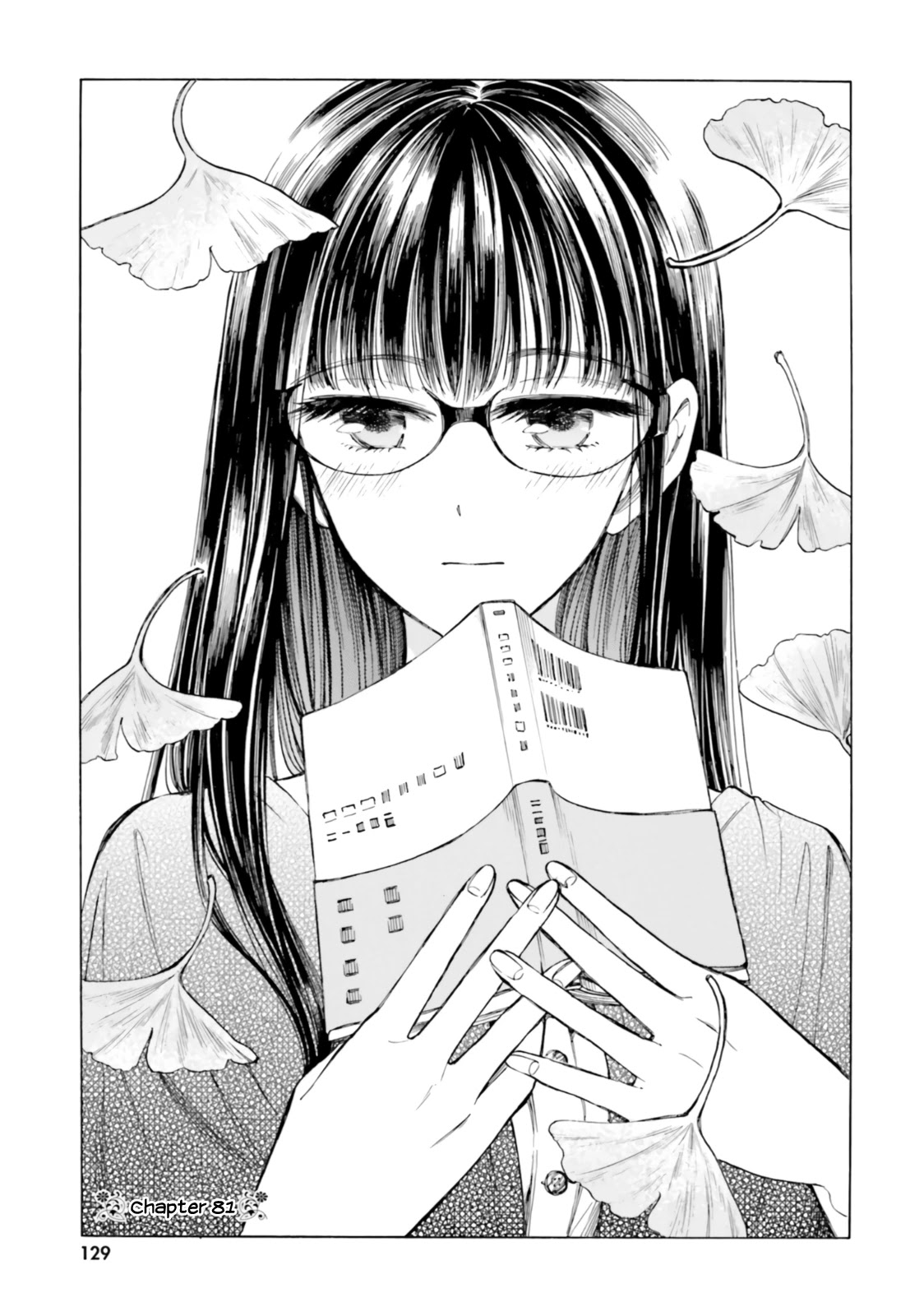 Himawari-san (SUGANO Manami) Chapter 81 page 3 - Chapter 81