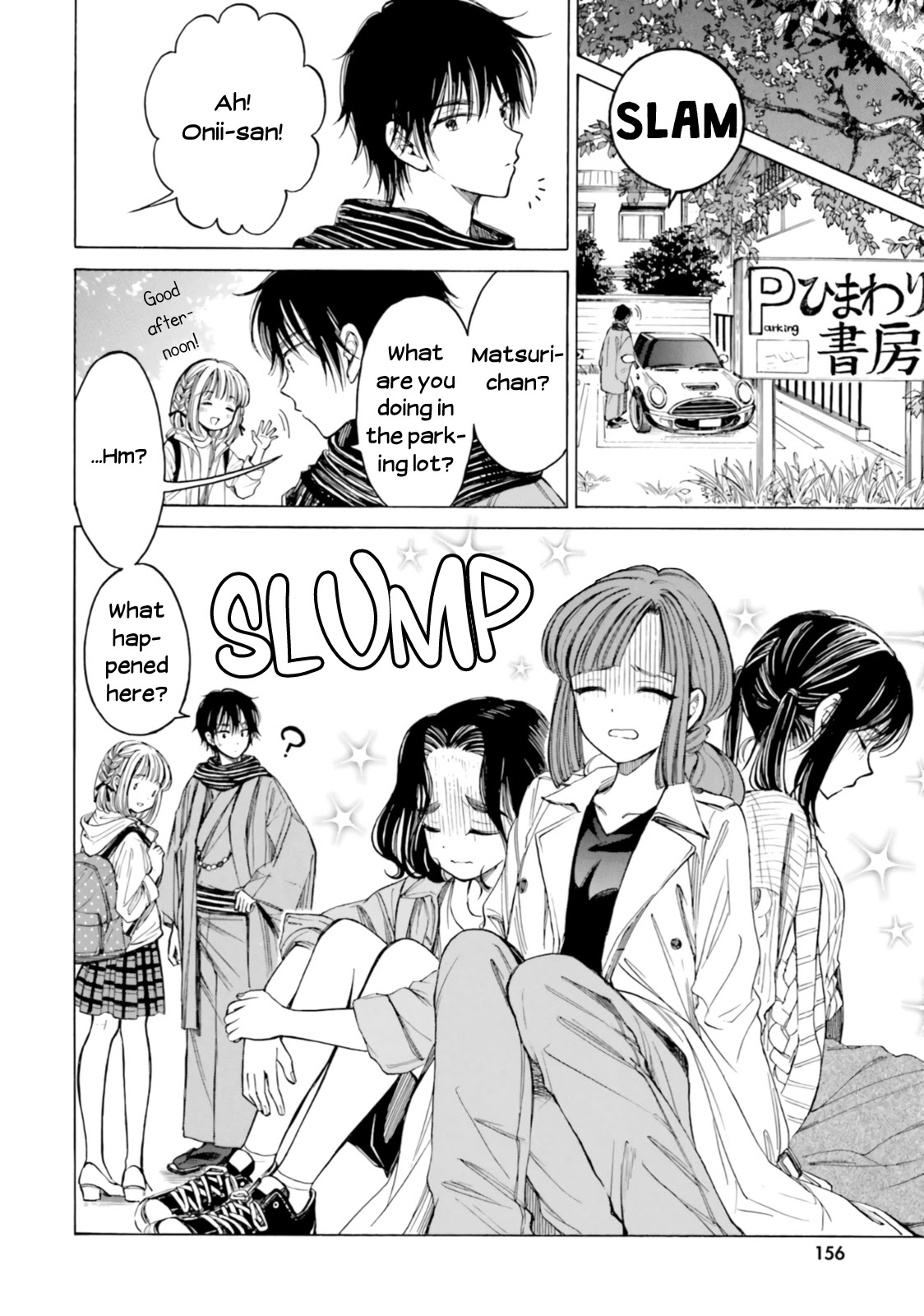 Himawari-san (SUGANO Manami) Chapter 81 page 30 - Chapter 81