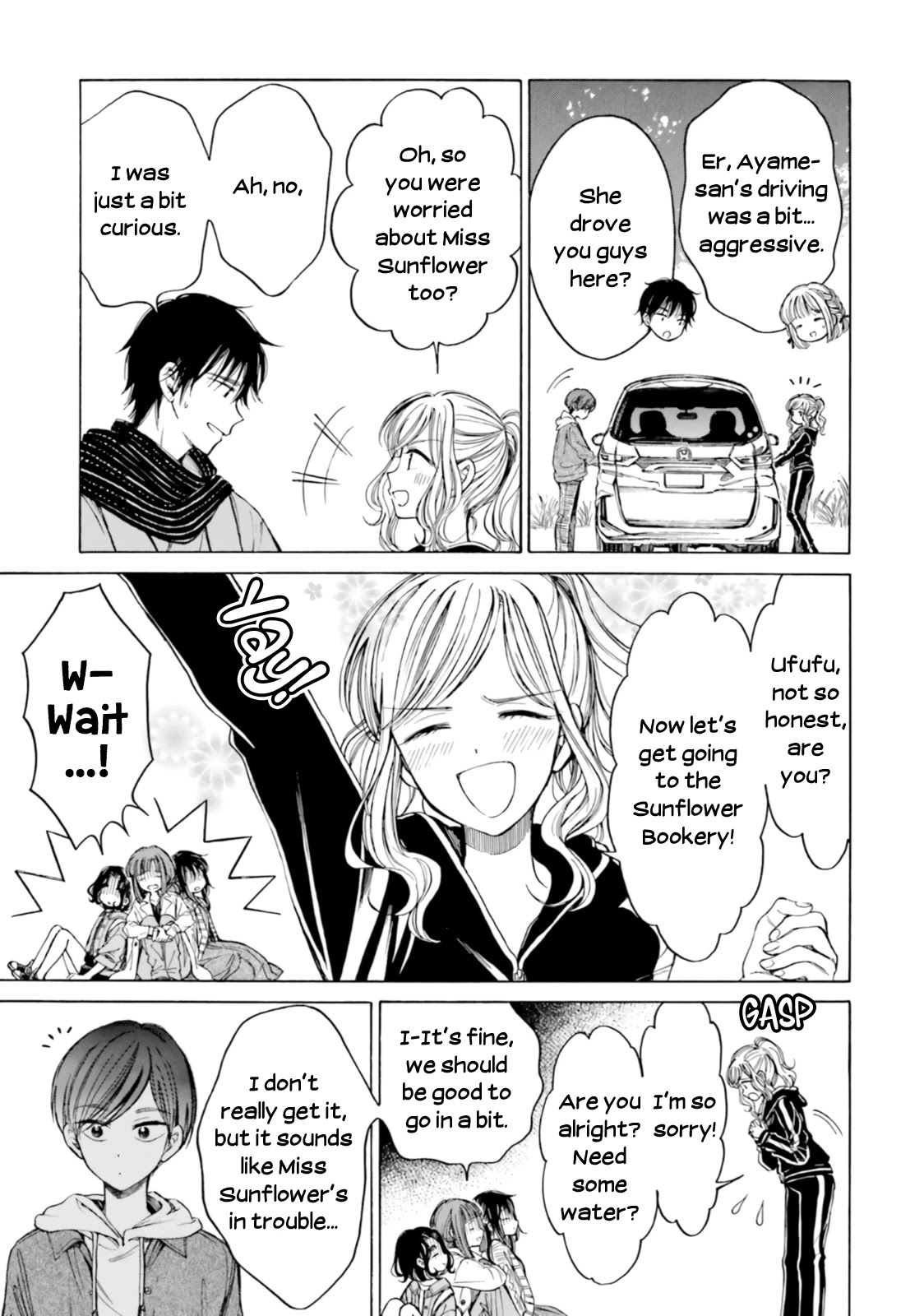 Himawari-san (SUGANO Manami) Chapter 81 page 31 - Chapter 81