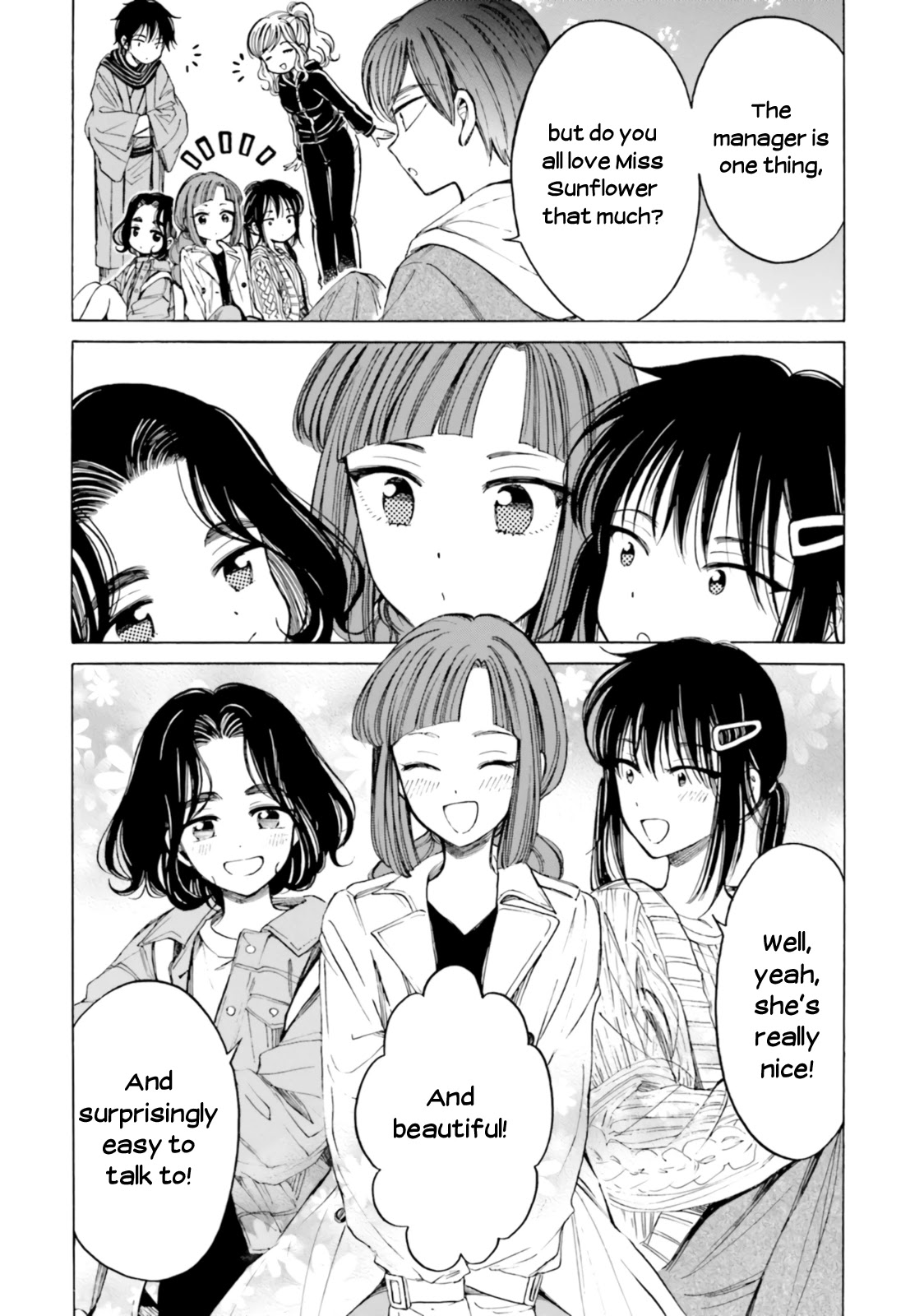 Himawari-san (SUGANO Manami) Chapter 81 page 32 - Chapter 81