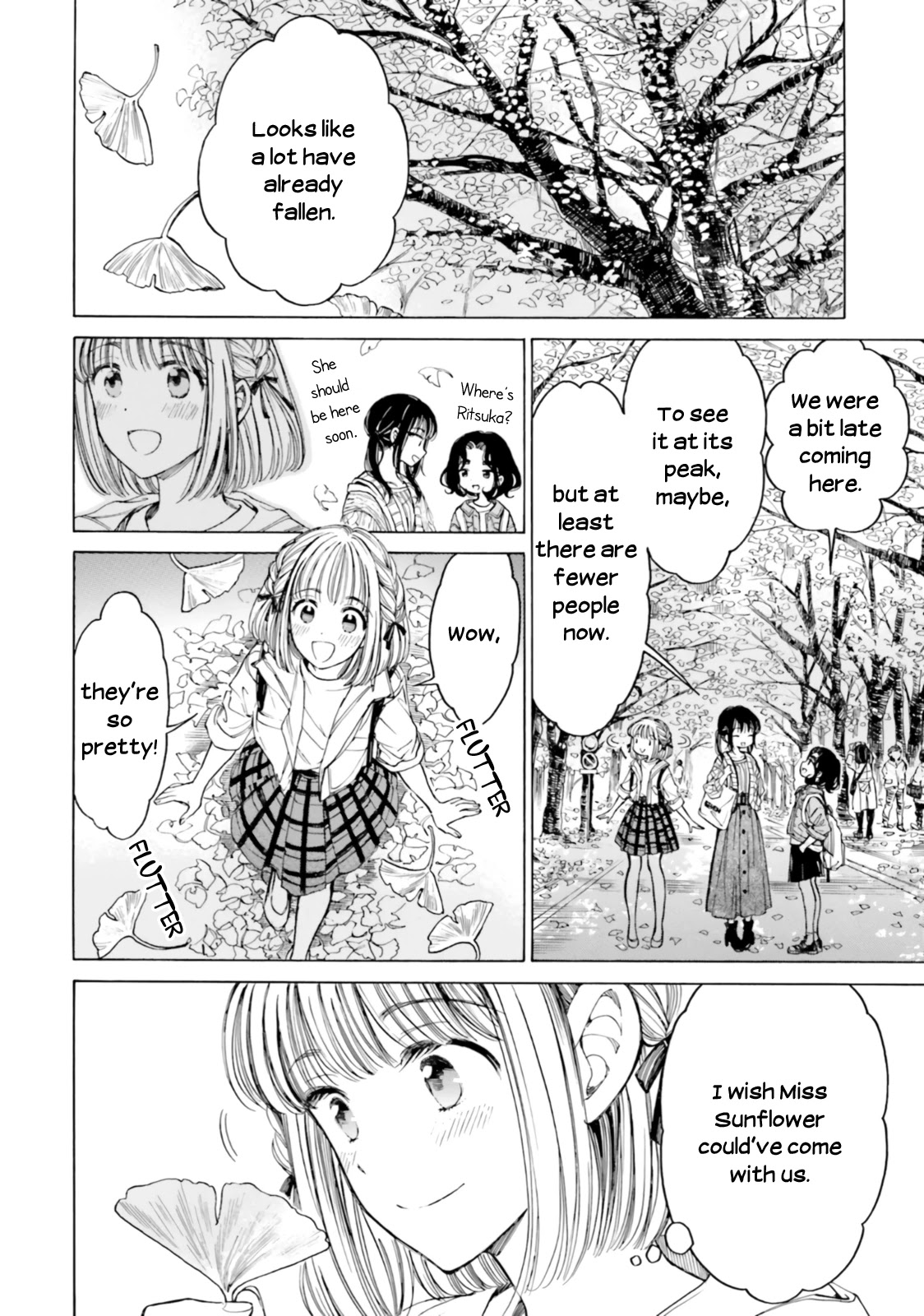Himawari-san (SUGANO Manami) Chapter 81 page 4 - Chapter 81