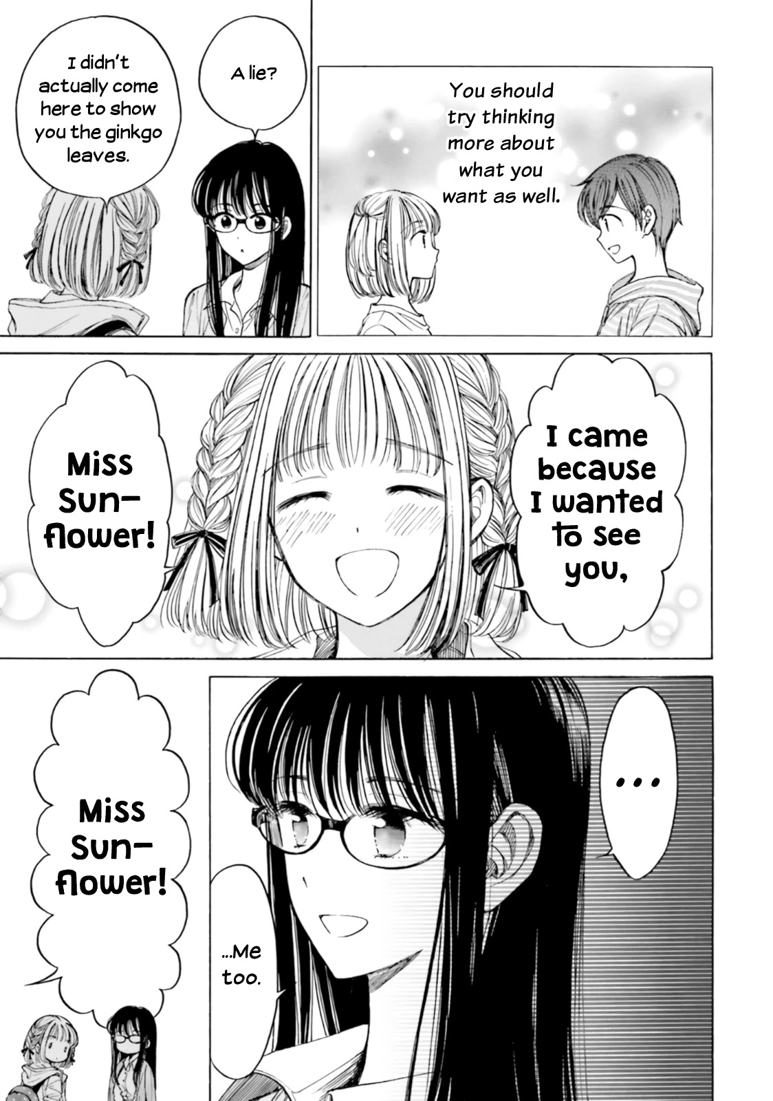 Himawari-san (SUGANO Manami) Chapter 81 page 41 - Chapter 81