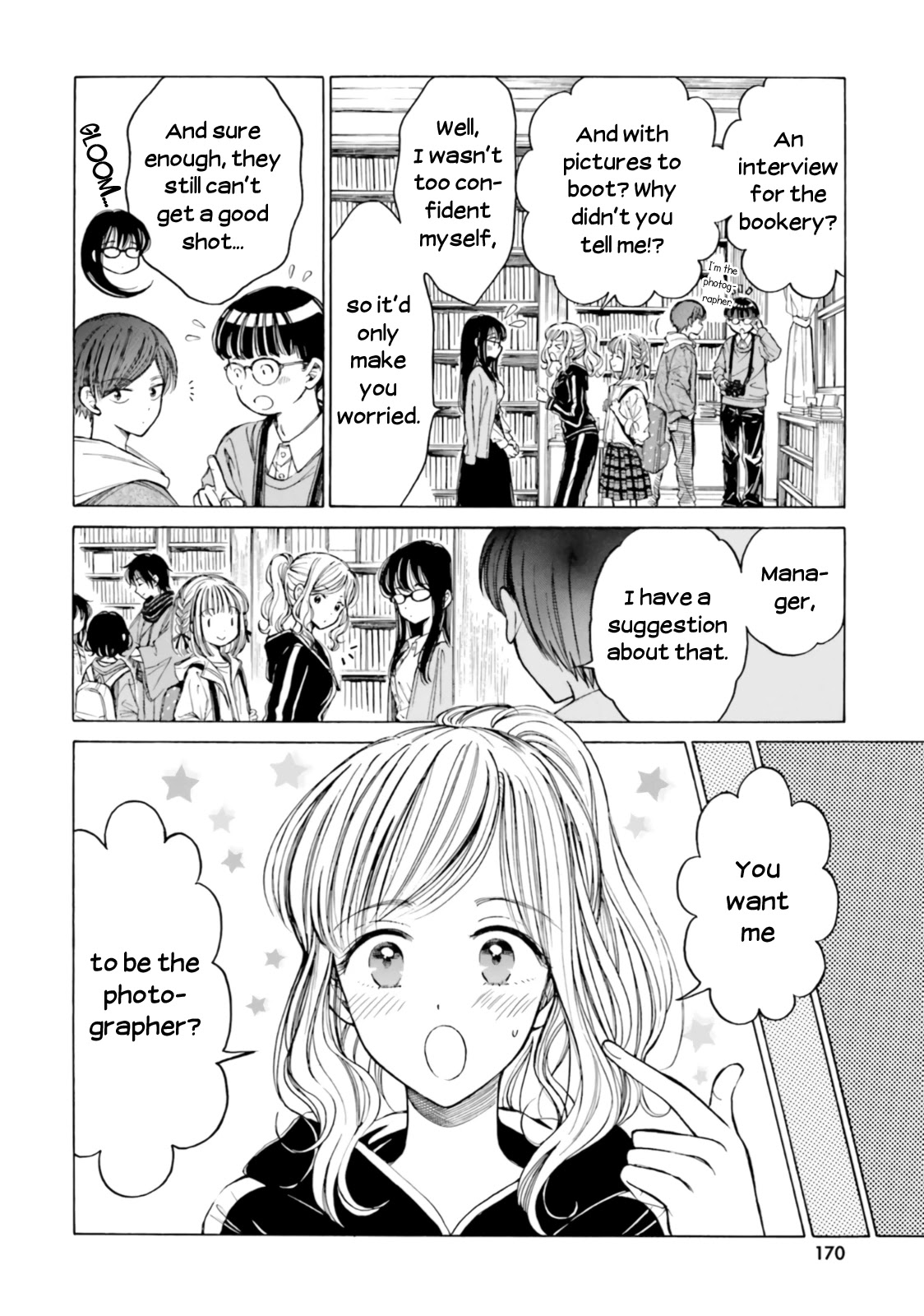 Himawari-san (SUGANO Manami) Chapter 81 page 43 - Chapter 81