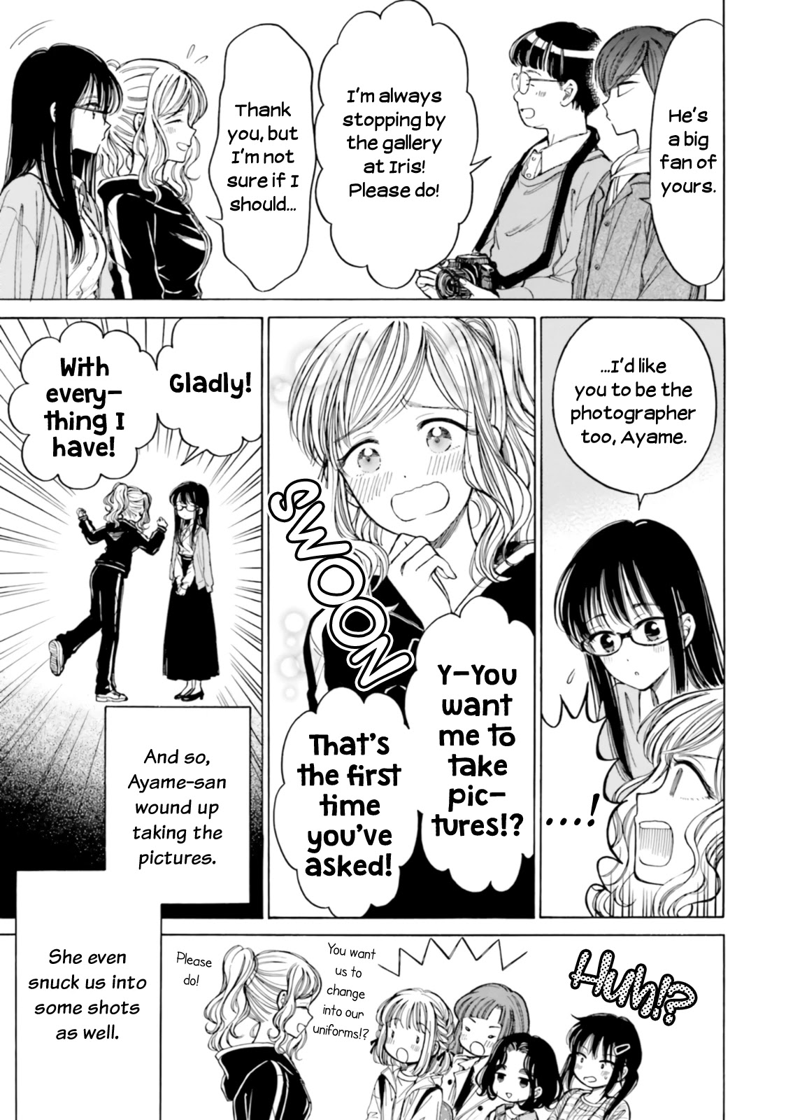 Himawari-san (SUGANO Manami) Chapter 81 page 44 - Chapter 81