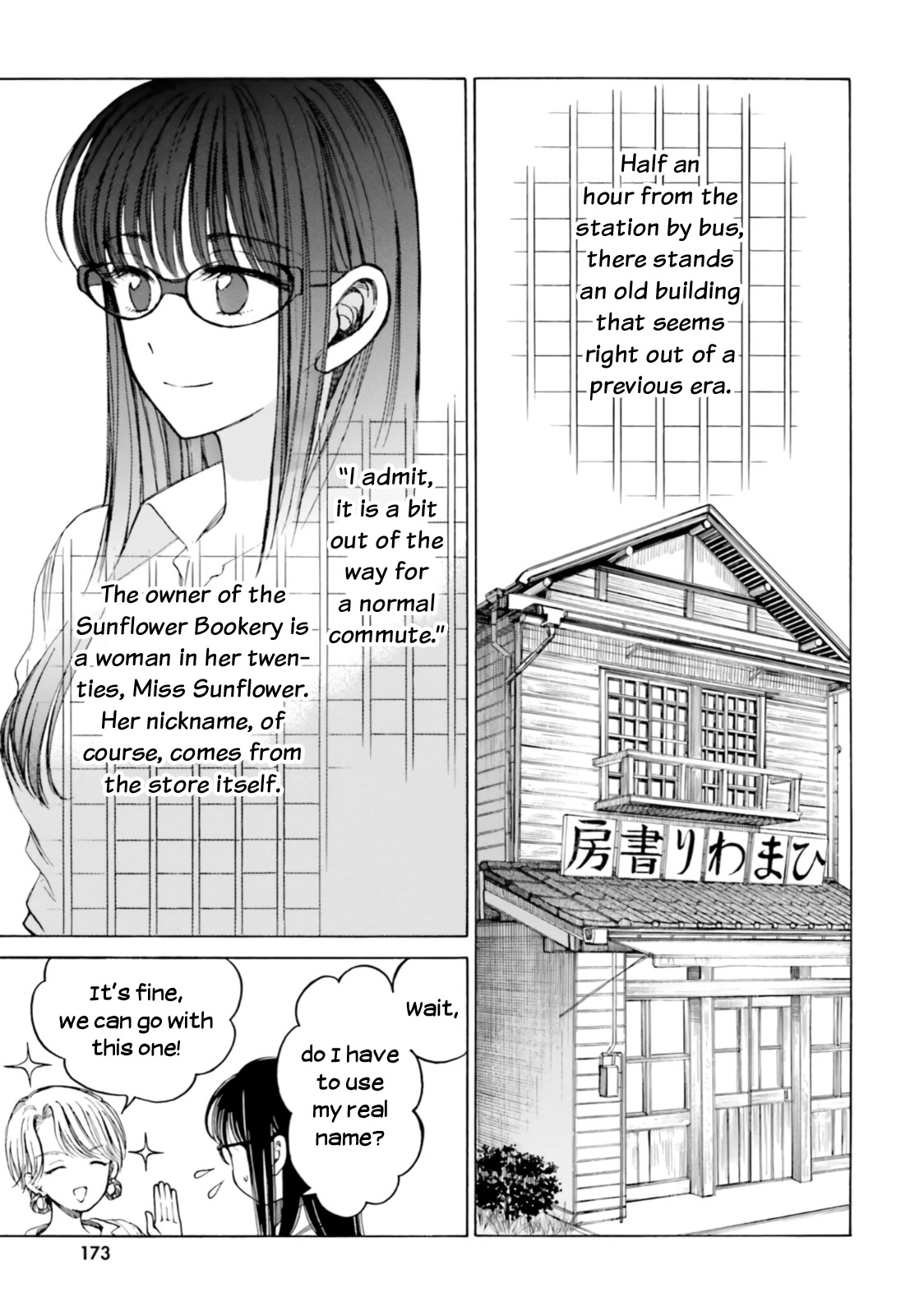 Himawari-san (SUGANO Manami) Chapter 81 page 46 - Chapter 81