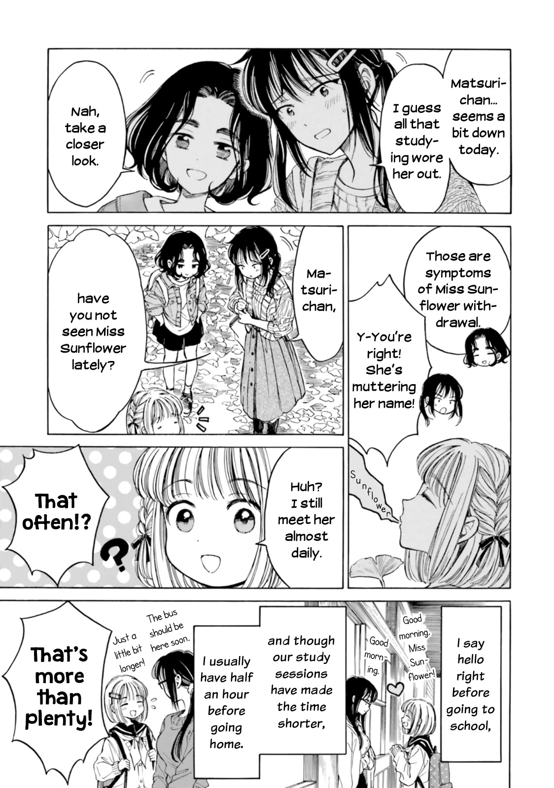 Himawari-san (SUGANO Manami) Chapter 81 page 7 - Chapter 81