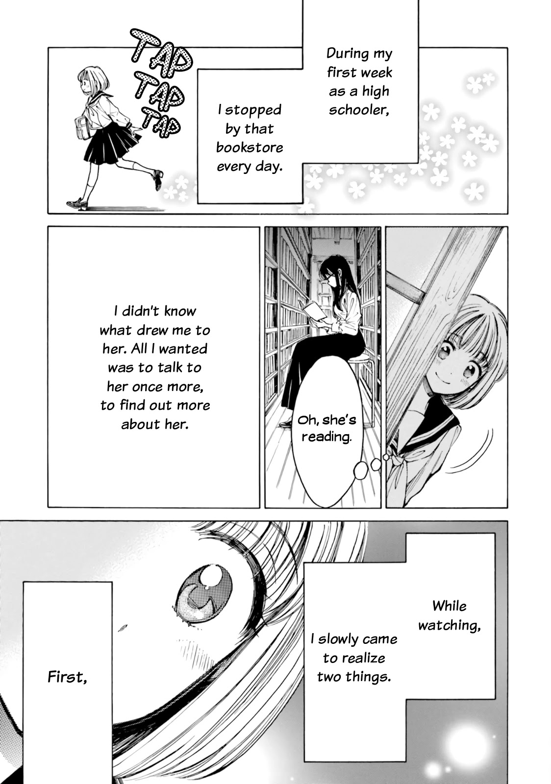 Himawari-san (SUGANO Manami) Chapter 82 page 13 - Chapter 82