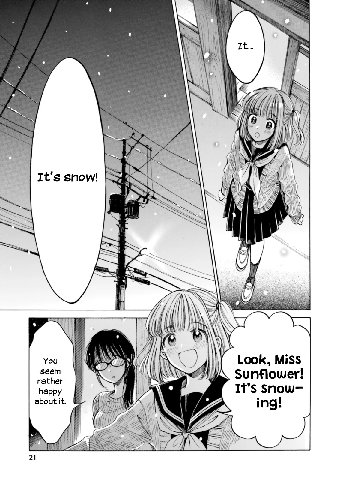 Himawari-san (SUGANO Manami) Chapter 82 page 19 - Chapter 82