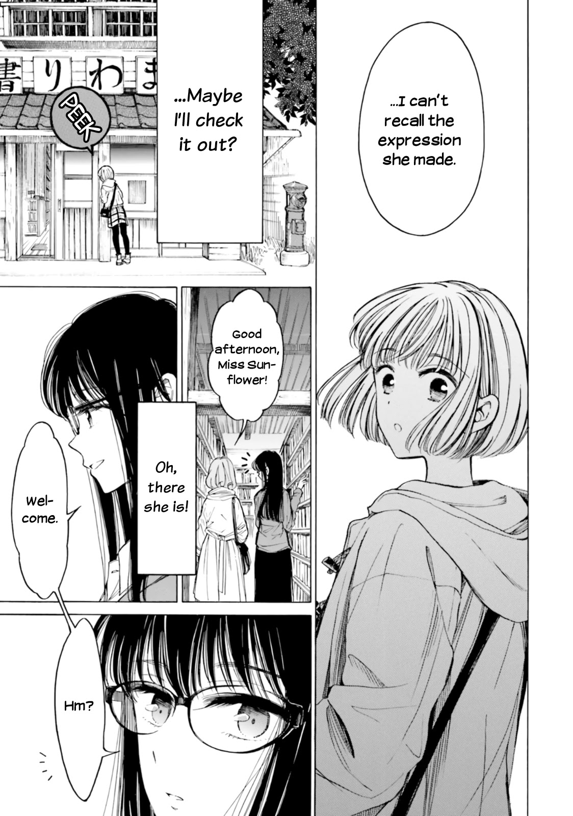 Himawari-san (SUGANO Manami) Chapter 82 page 9 - Chapter 82