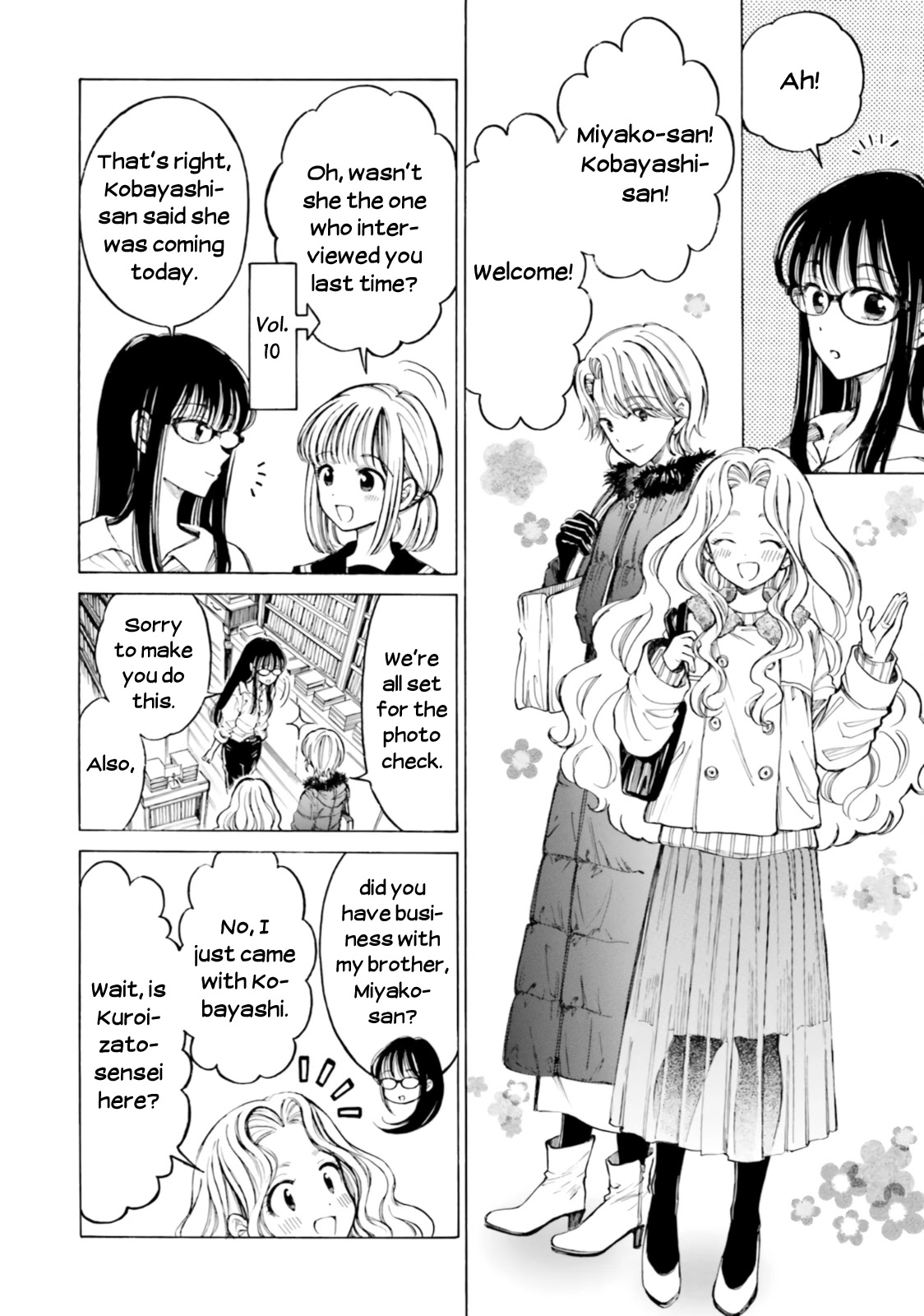Himawari-san (SUGANO Manami) Chapter 83 page 14 - Chapter 83