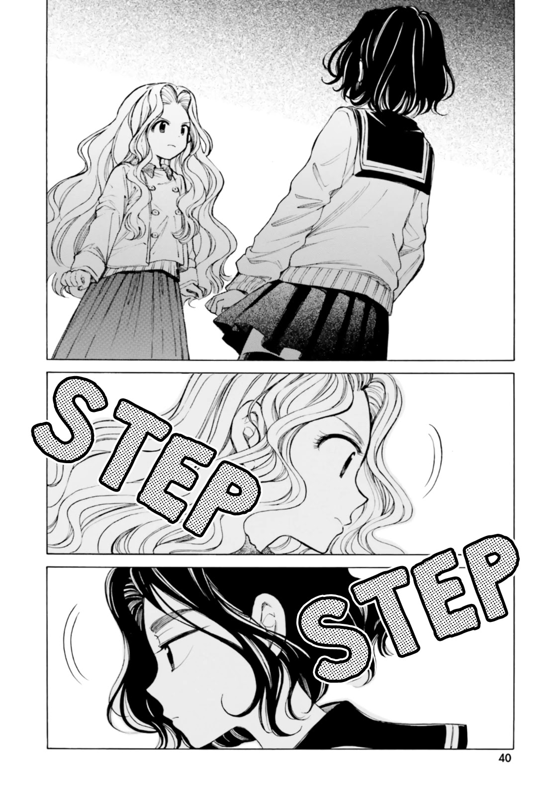 Himawari-san (SUGANO Manami) Chapter 83 page 16 - Chapter 83