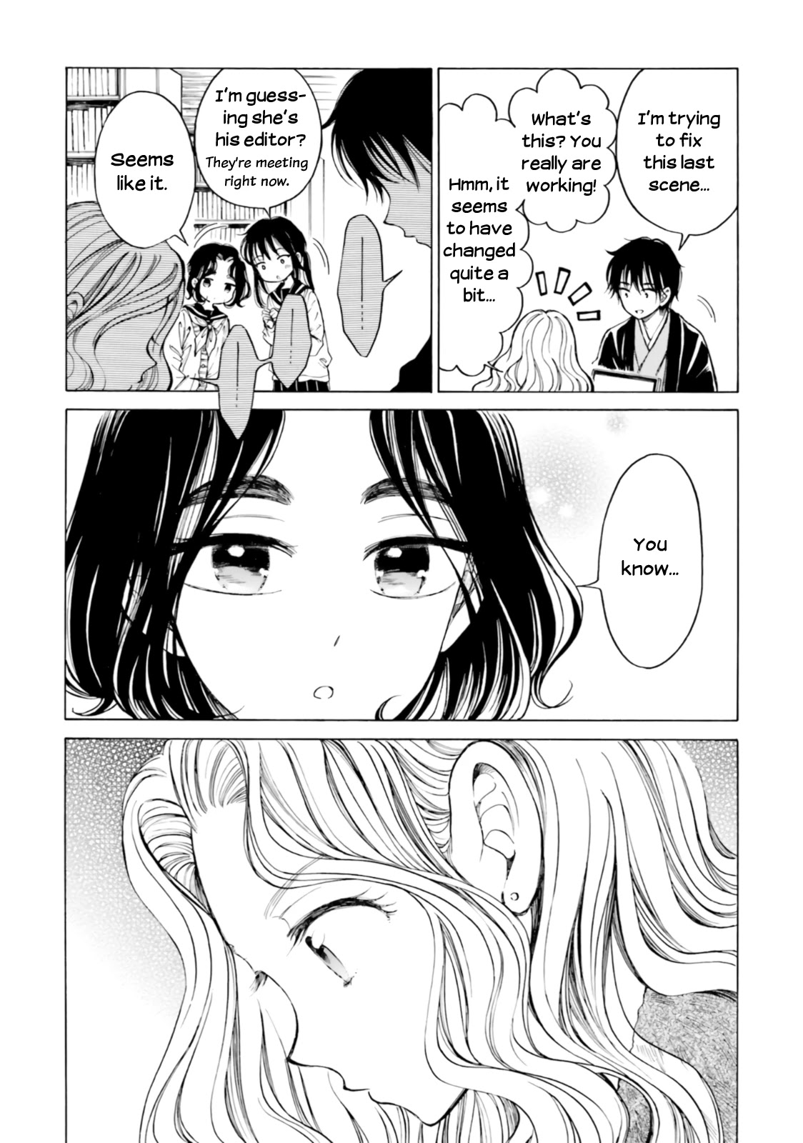Himawari-san (SUGANO Manami) Chapter 83 page 18 - Chapter 83