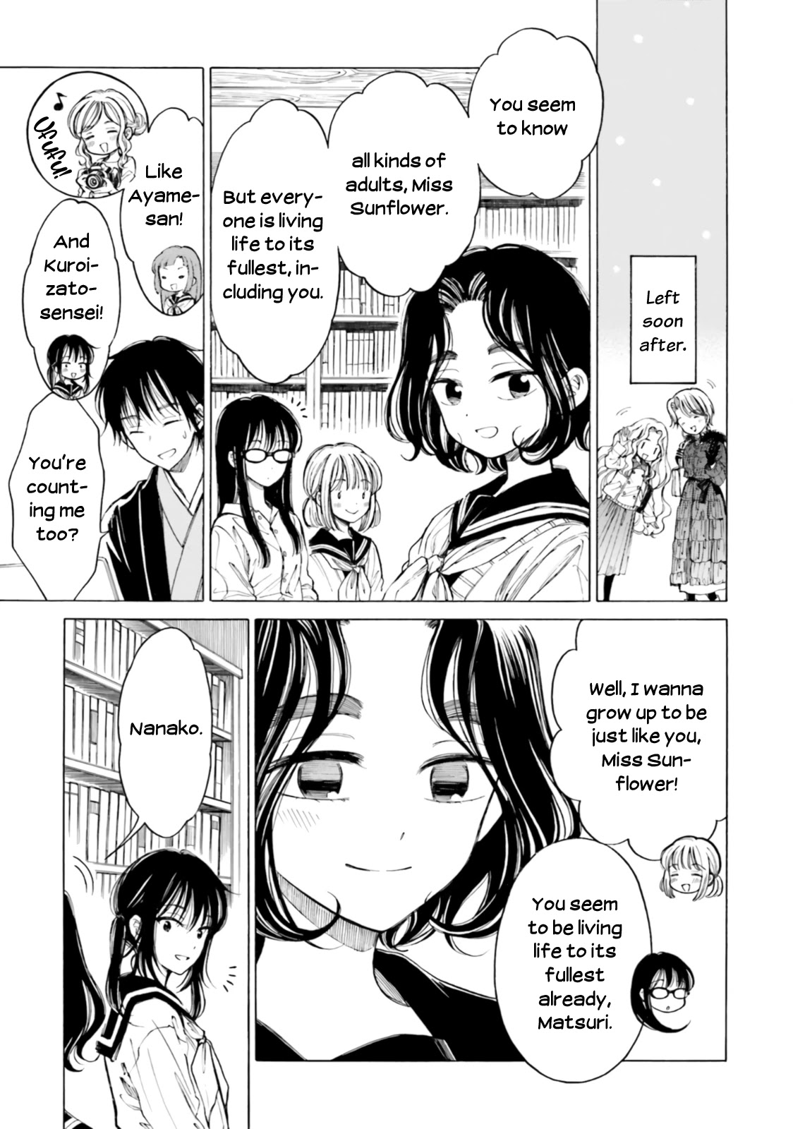 Himawari-san (SUGANO Manami) Chapter 83 page 21 - Chapter 83