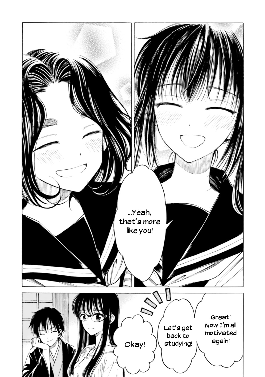 Himawari-san (SUGANO Manami) Chapter 83 page 23 - Chapter 83