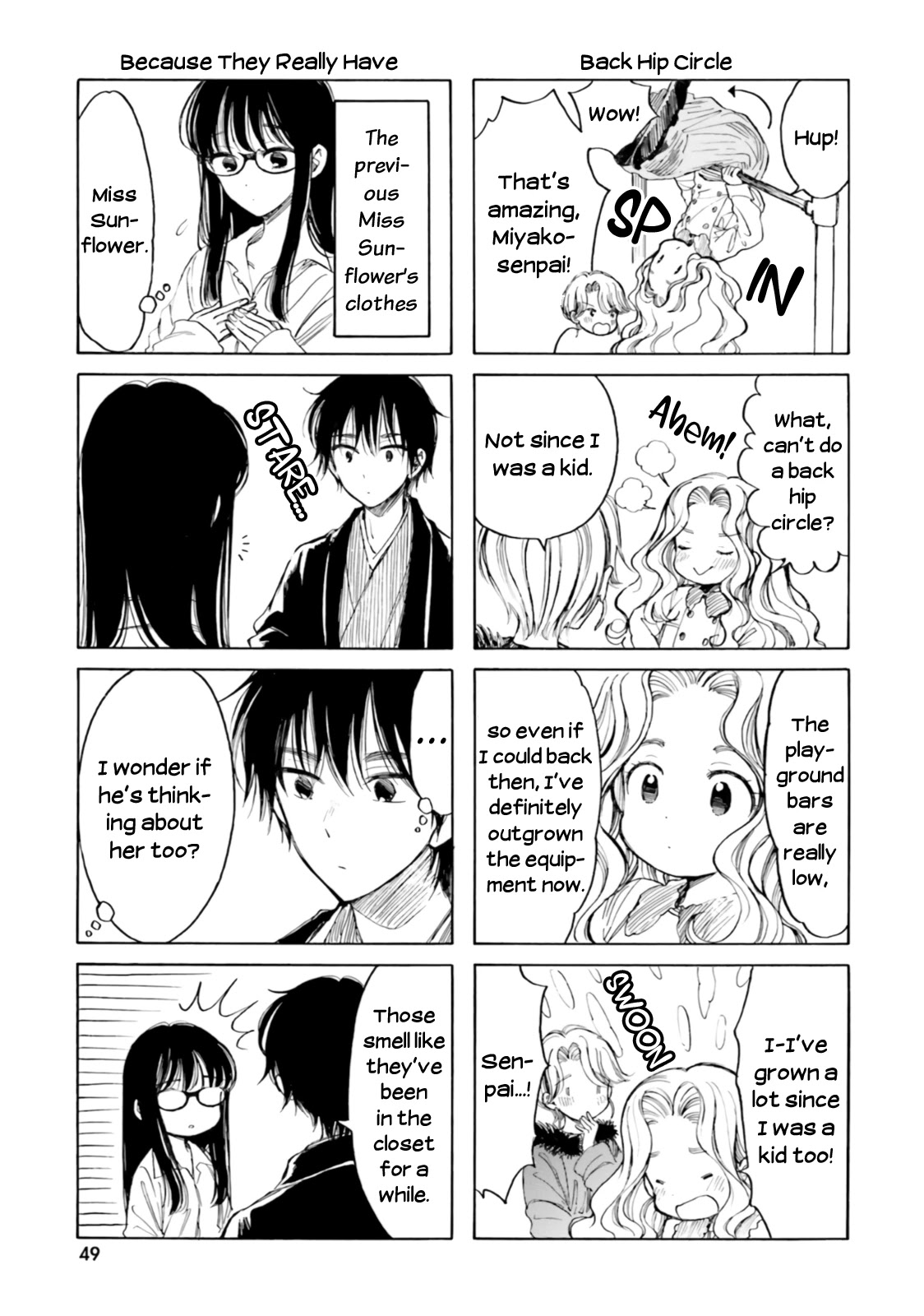 Himawari-san (SUGANO Manami) Chapter 83 page 25 - Chapter 83