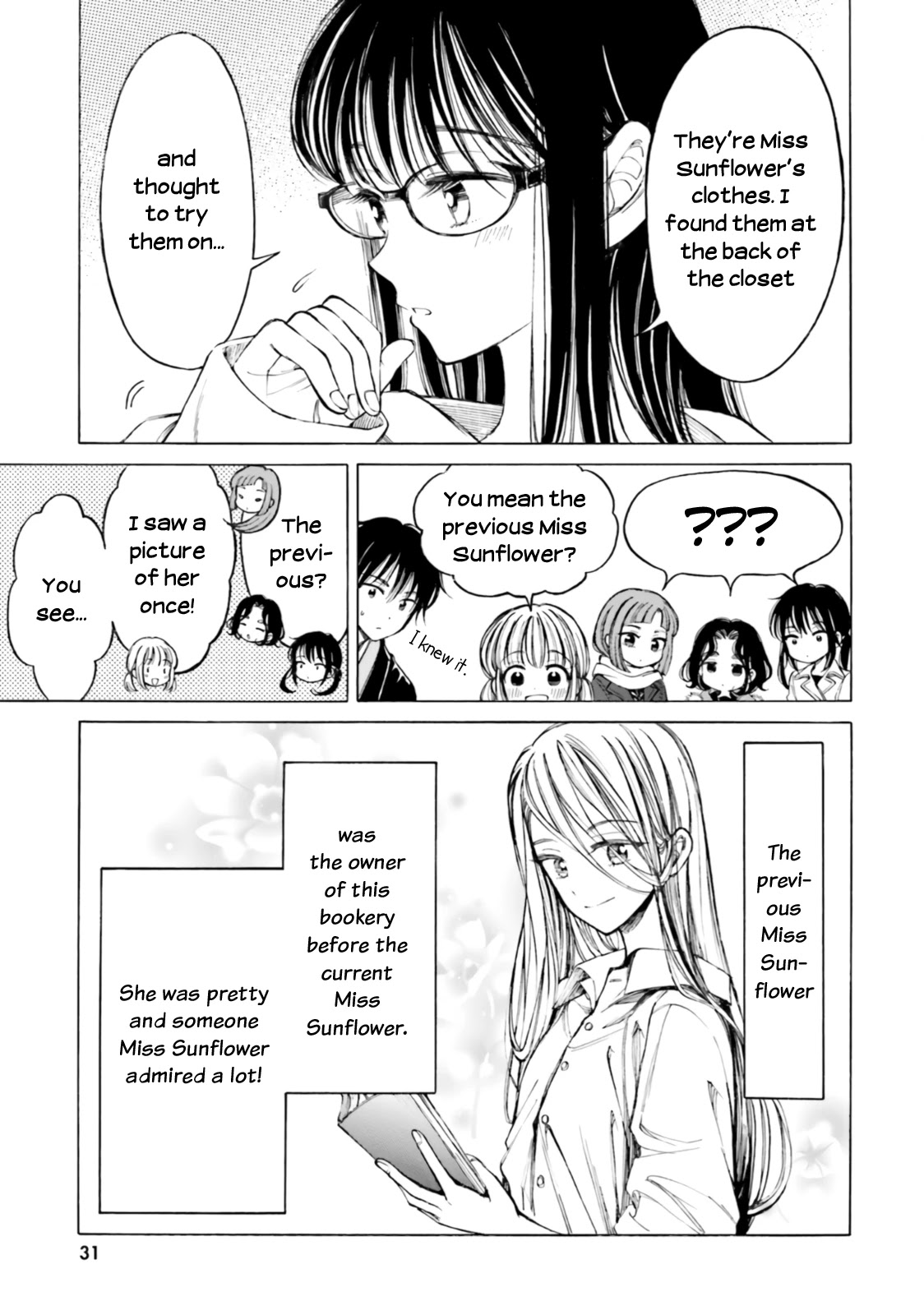Himawari-san (SUGANO Manami) Chapter 83 page 7 - Chapter 83