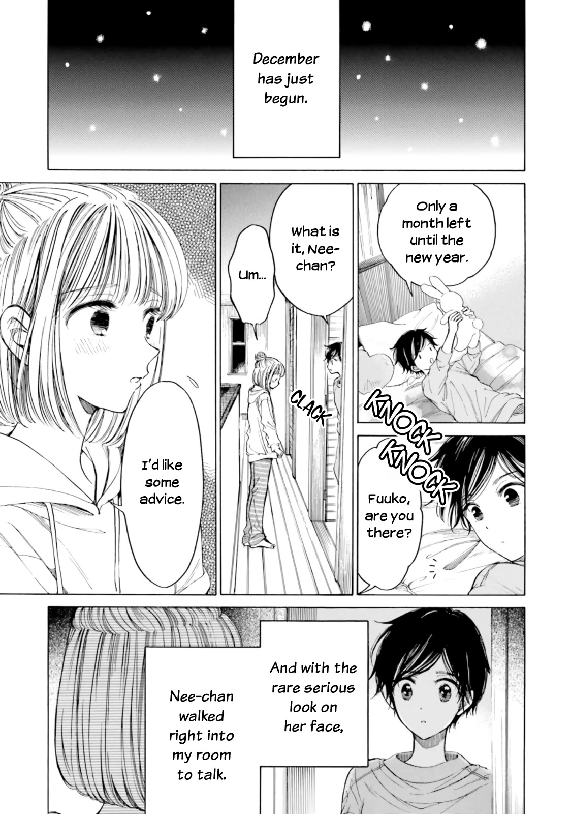 Himawari-san (SUGANO Manami) Chapter 84 page 1 - Chapter 84