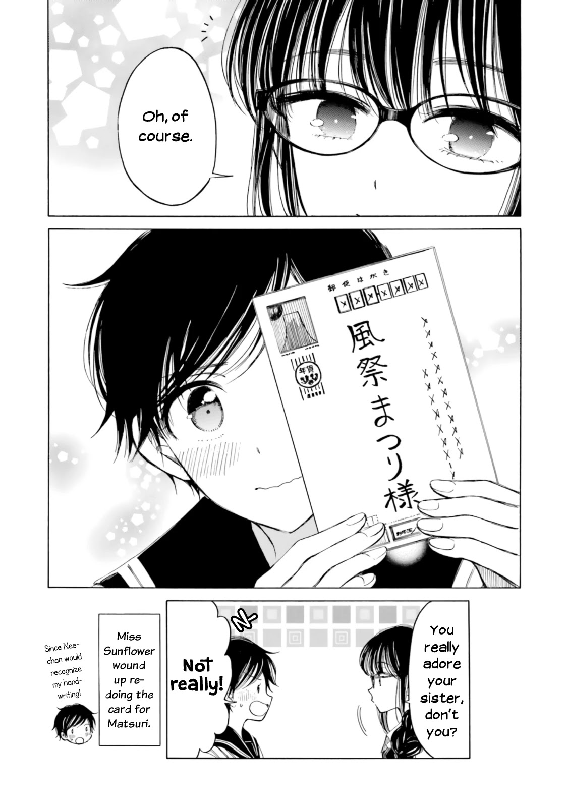 Himawari-san (SUGANO Manami) Chapter 84 page 10 - Chapter 84