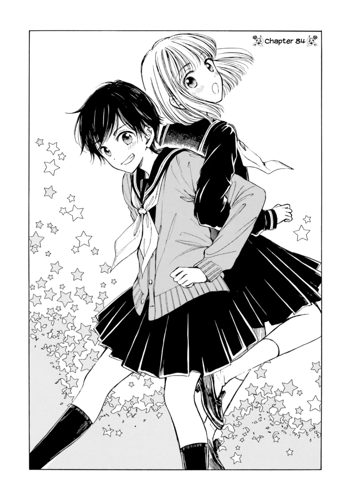 Himawari-san (SUGANO Manami) Chapter 84 page 2 - Chapter 84