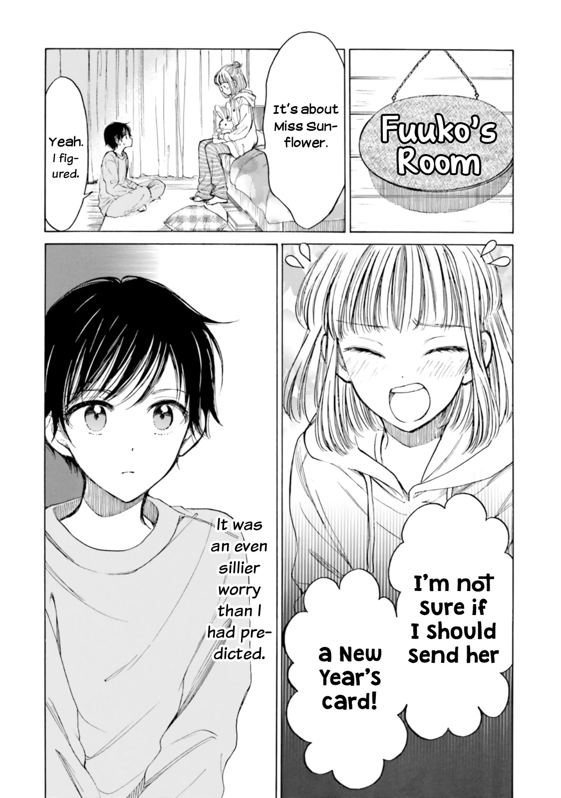 Himawari-san (SUGANO Manami) Chapter 84 page 3 - Chapter 84