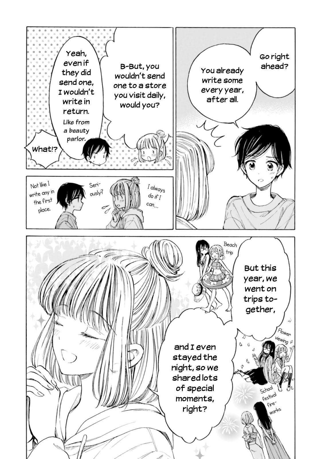 Himawari-san (SUGANO Manami) Chapter 84 page 4 - Chapter 84