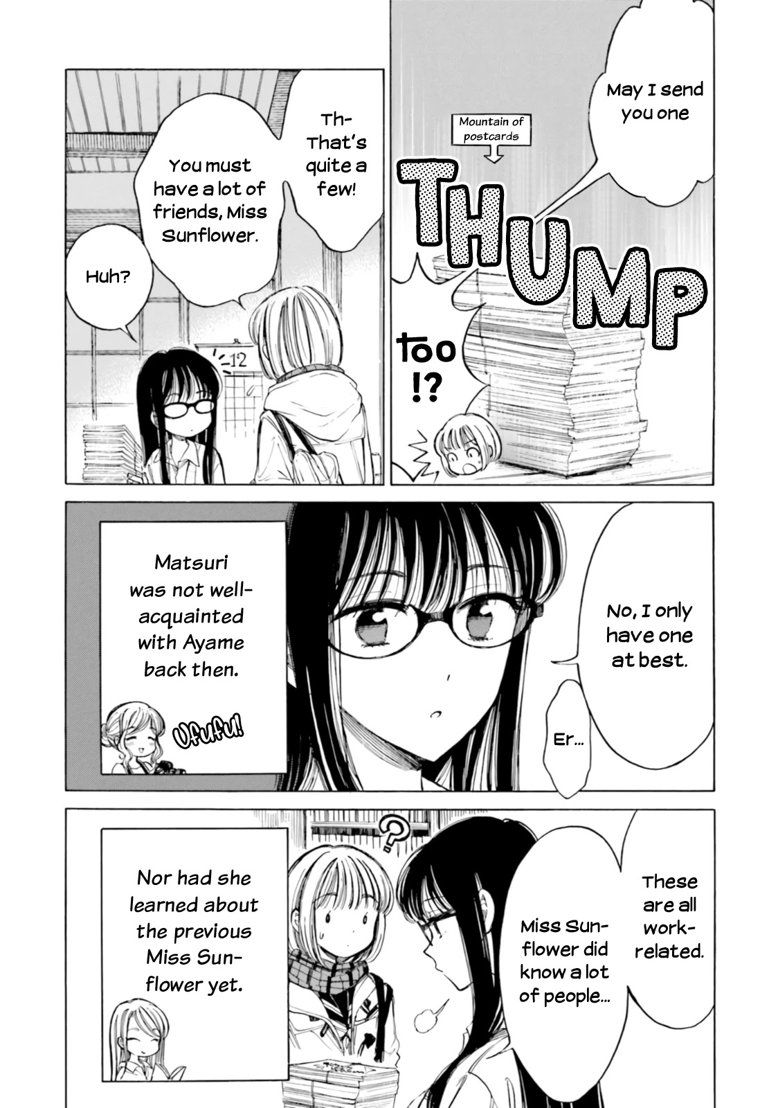 Himawari-san (SUGANO Manami) Chapter 84 page 6 - Chapter 84