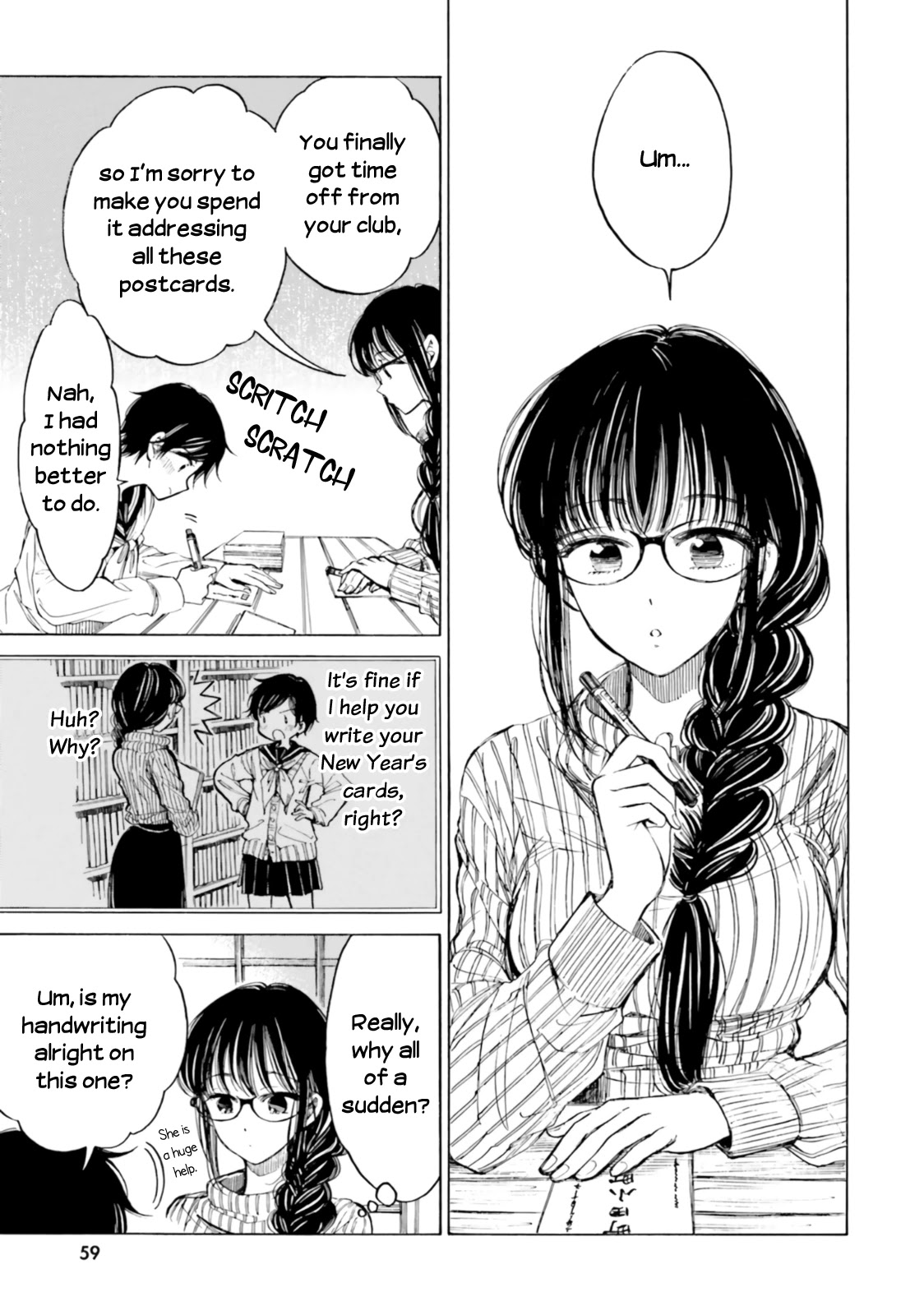 Himawari-san (SUGANO Manami) Chapter 84 page 9 - Chapter 84