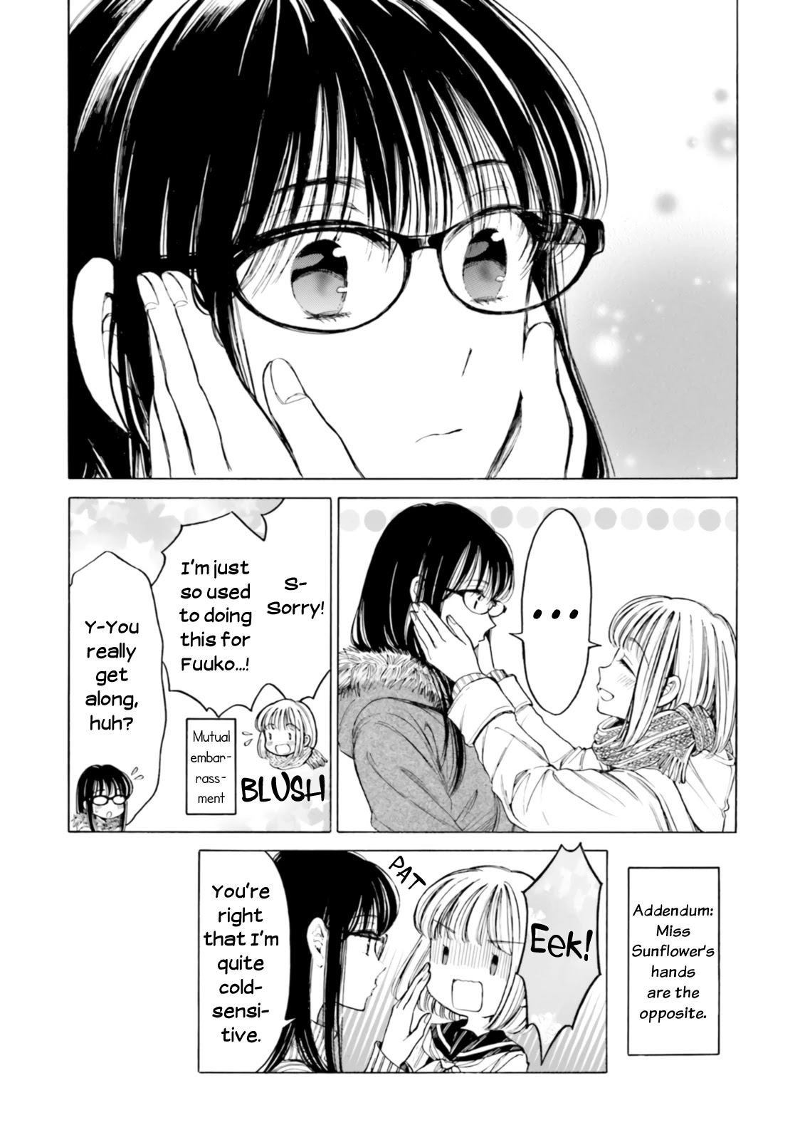 Himawari-san (SUGANO Manami) Chapter 85 page 16 - Chapter 85