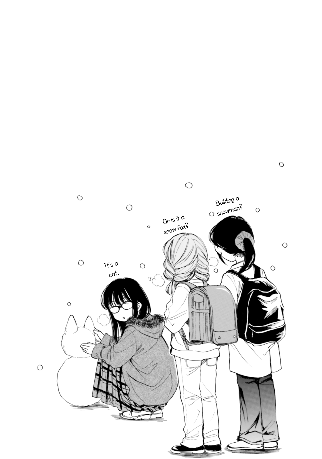 Himawari-san (SUGANO Manami) Chapter 85 page 17 - Chapter 85