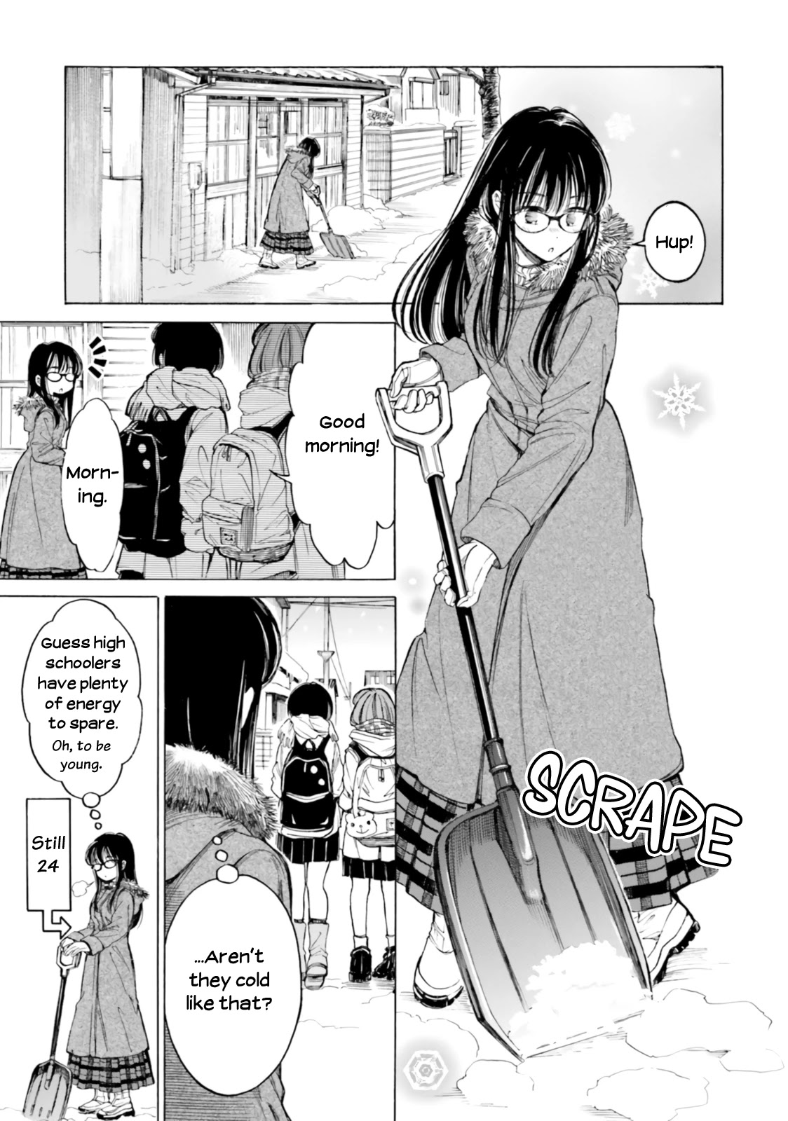 Himawari-san (SUGANO Manami) Chapter 85 page 3 - Chapter 85