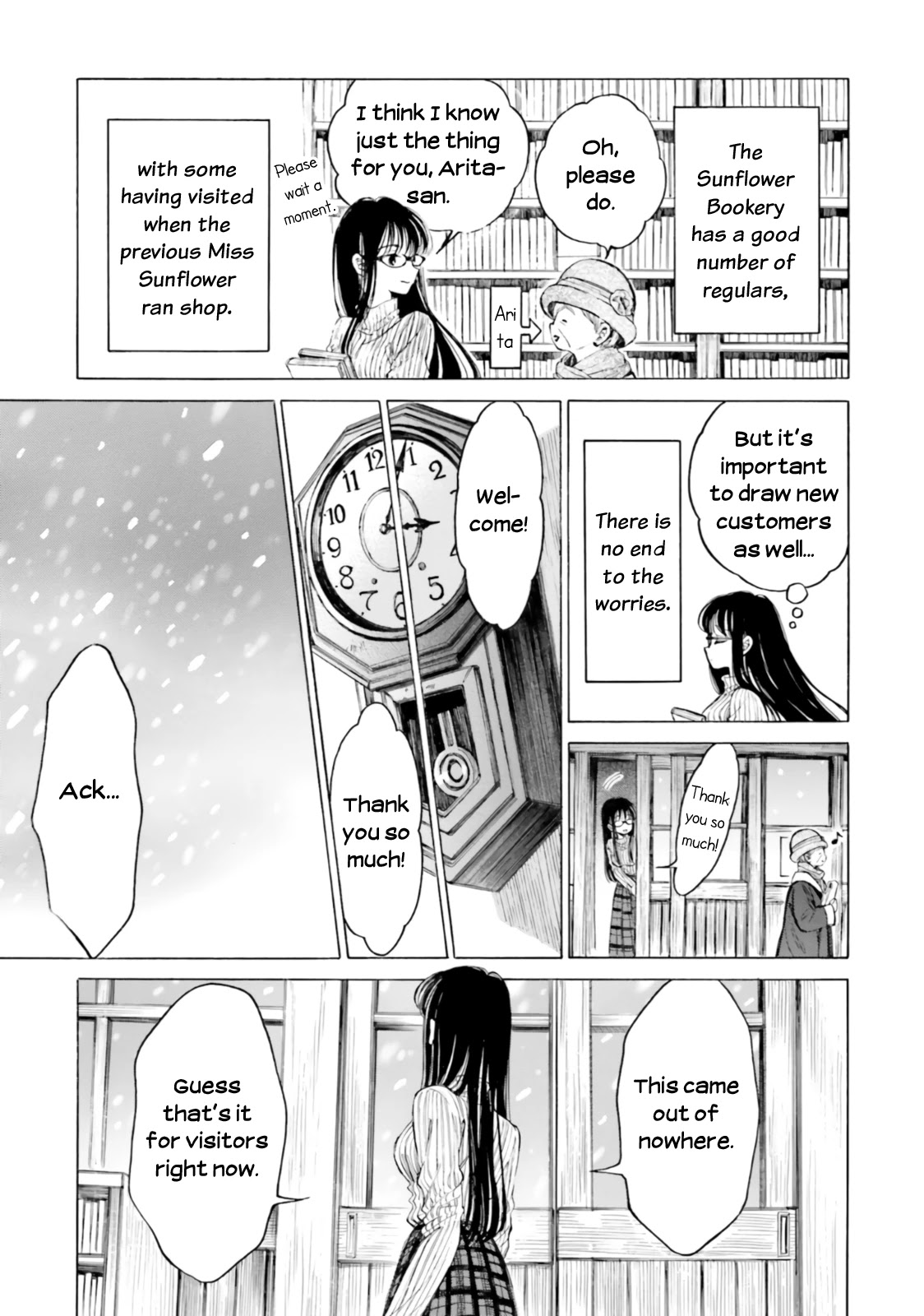 Himawari-san (SUGANO Manami) Chapter 85 page 7 - Chapter 85