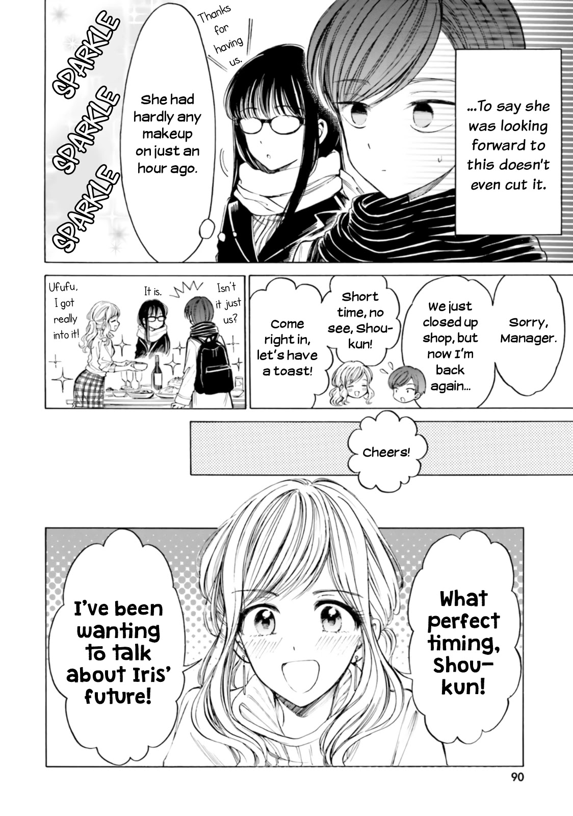 Himawari-san (SUGANO Manami) Chapter 86 page 10 - Chapter 86